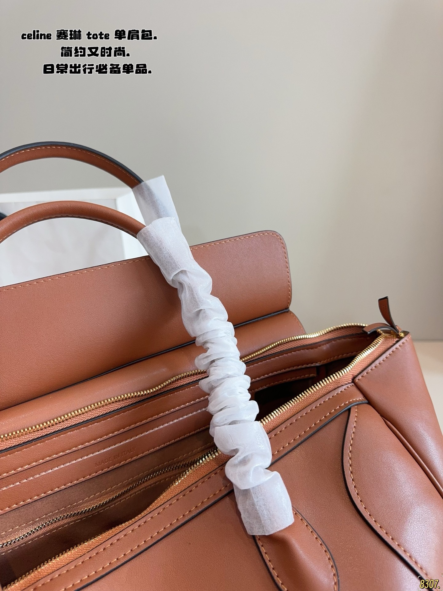 Borsa Celine Bagagli — photo 9