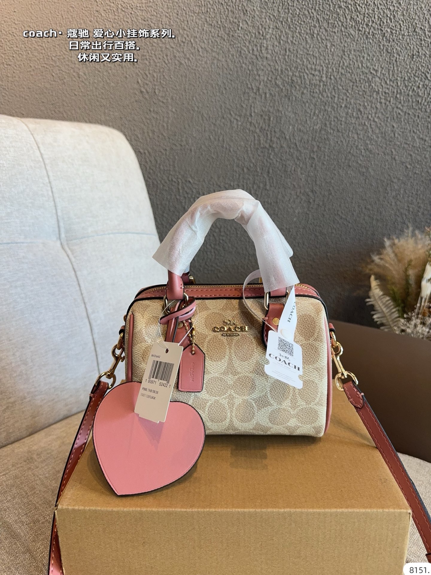 _doc9seWO1mOcUgL1qGhQu0tV8dhHN8I2LXkeXqA