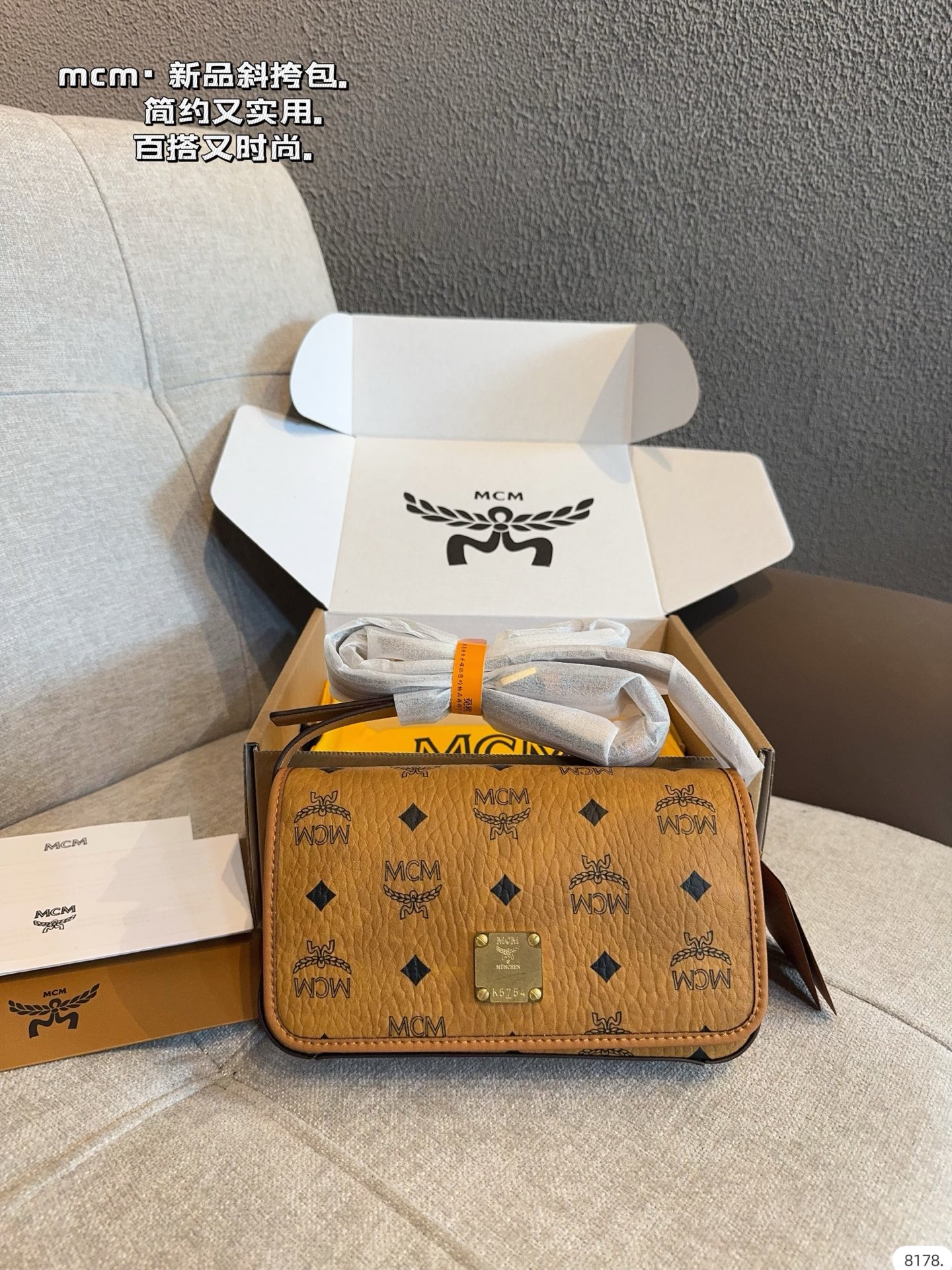 p160 con caja de regalo🎁. Nuevo bolso bandolera MCM. Vintage y elegante, lleno de lujo. Tamaño adecuado, capacidad imp…