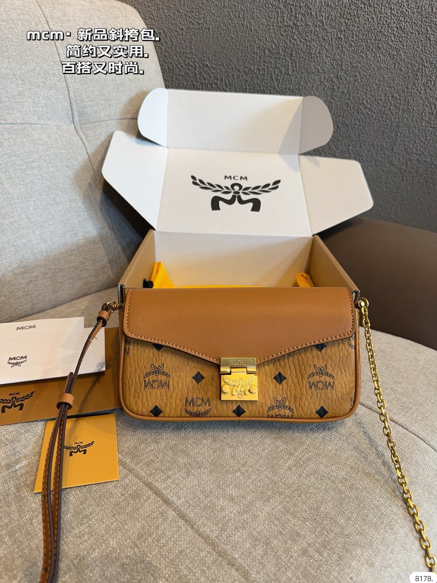 p170 con caja de regalo🎁. Sobre MCM woc. Elegante y casual, se ve increíble. Esta textura vale la pena para las chicas…