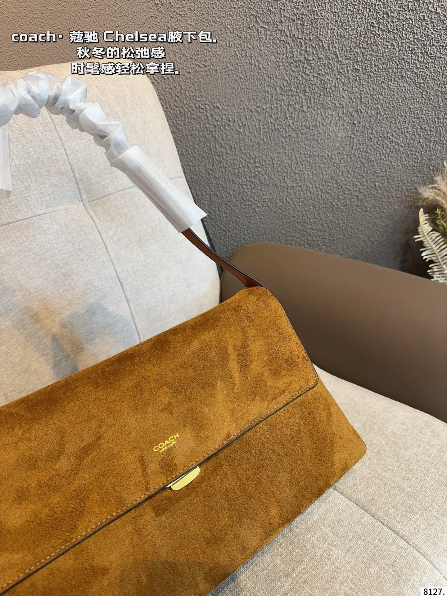 Bolsa COACH Viene con caja de regalo — photo 6