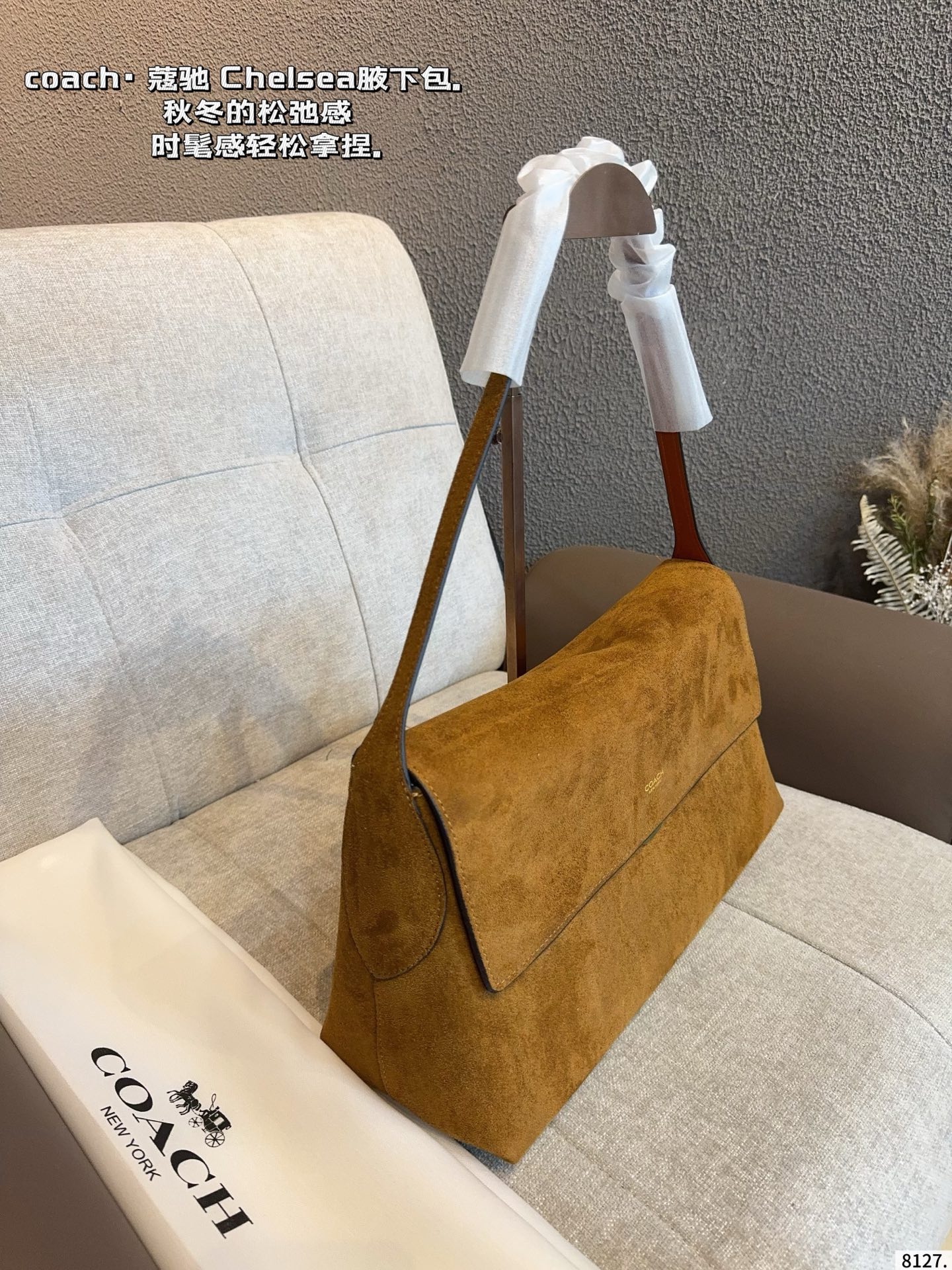 Bolsa COACH Viene con caja de regalo — photo 2