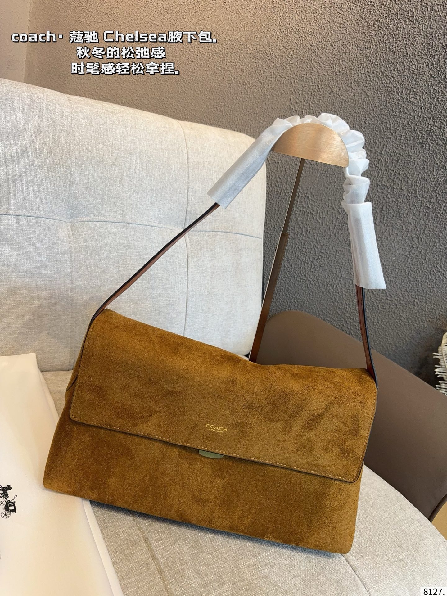 Bolsa COACH Viene con caja de regalo — photo 4