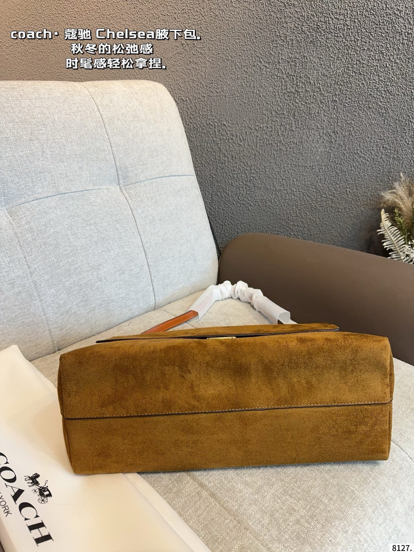 Bolsa COACH Viene con caja de regalo — photo 5