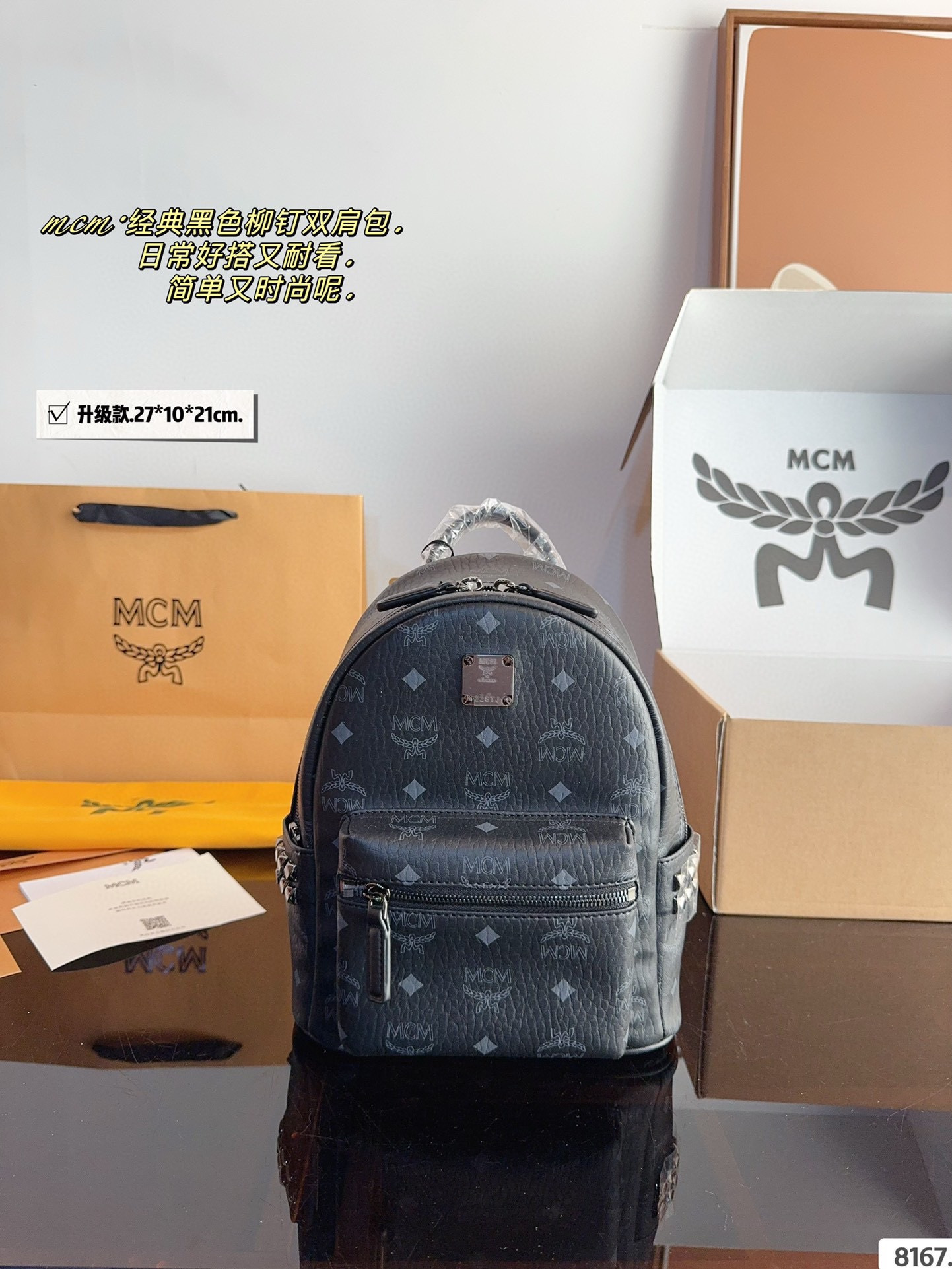 _dcn9sYe8VBRoatAMa60mt5DPrMJju25tI091U7w