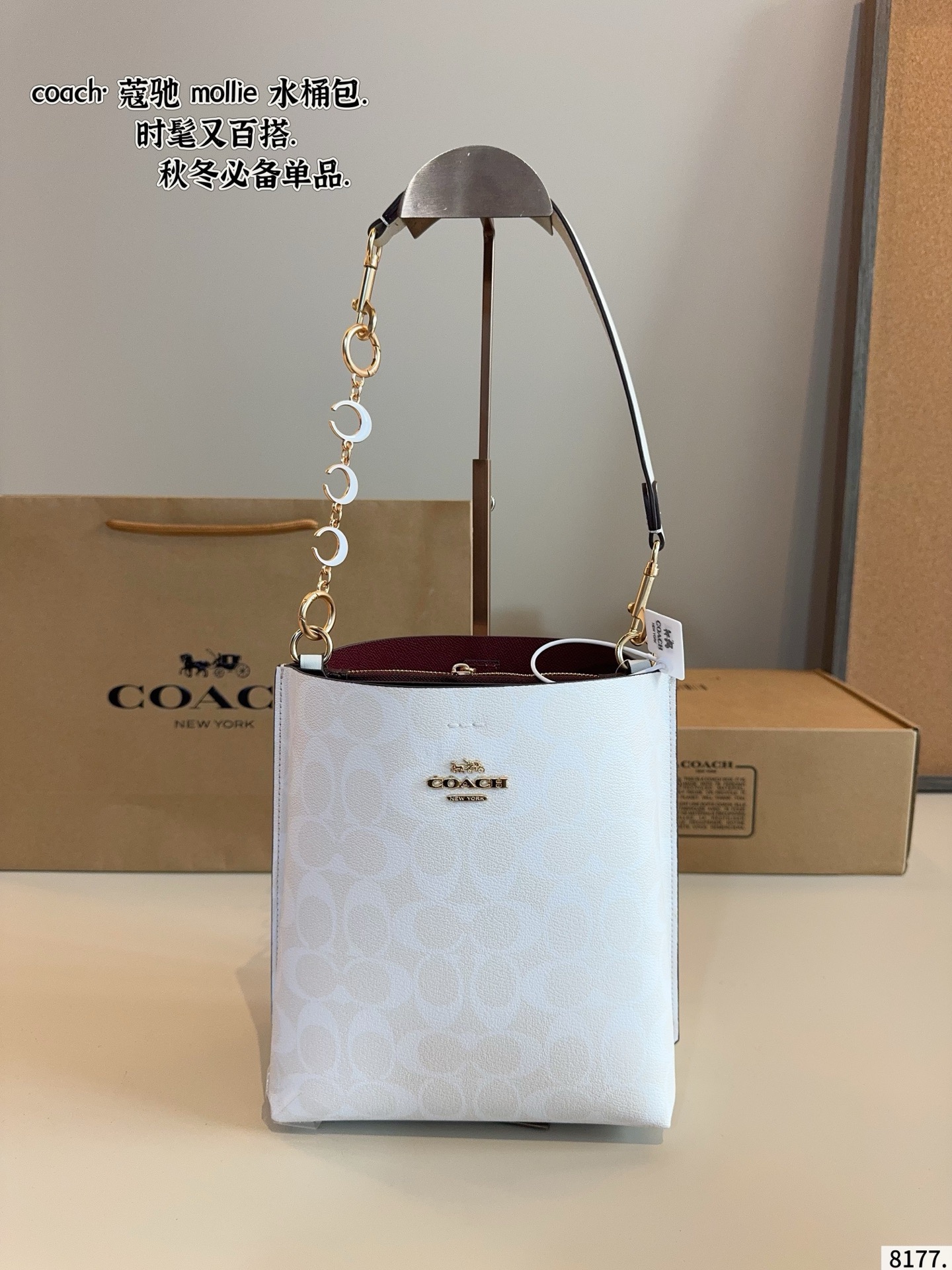 Con caja de regalo 🎁. Bolso de cubo nuevo de mayo de la marca C, última temporada de Coach, estilo casual y relajado, …
