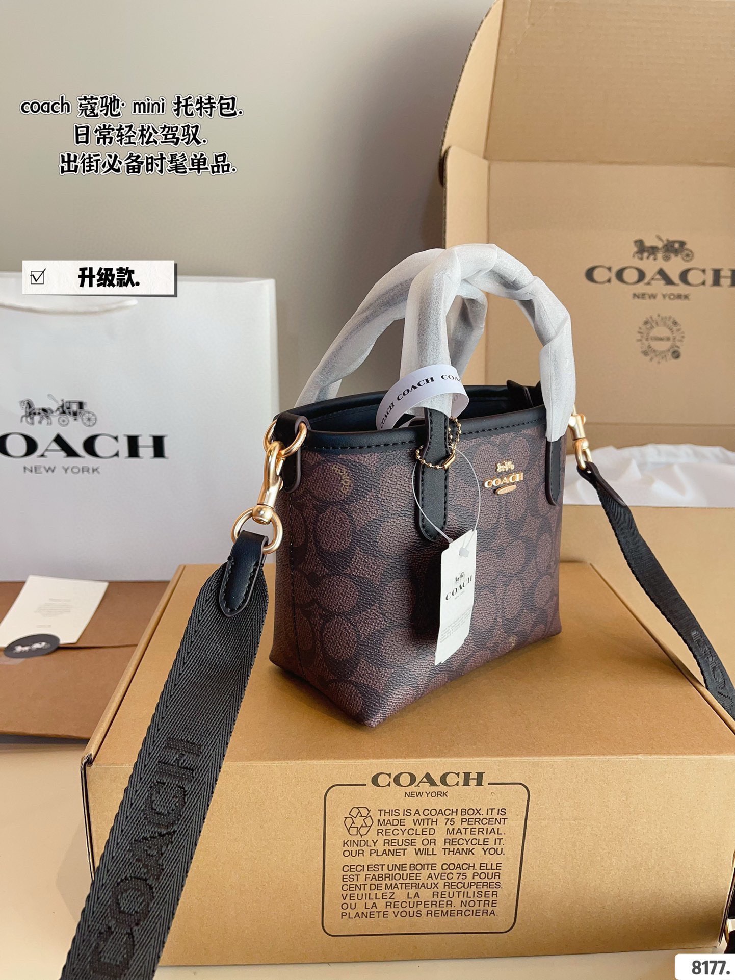 Con caja de regalo🎁. Coach mini bolso tote ¡Completamente diferente a los anteriores! Este modelo tiene la nueva corre…