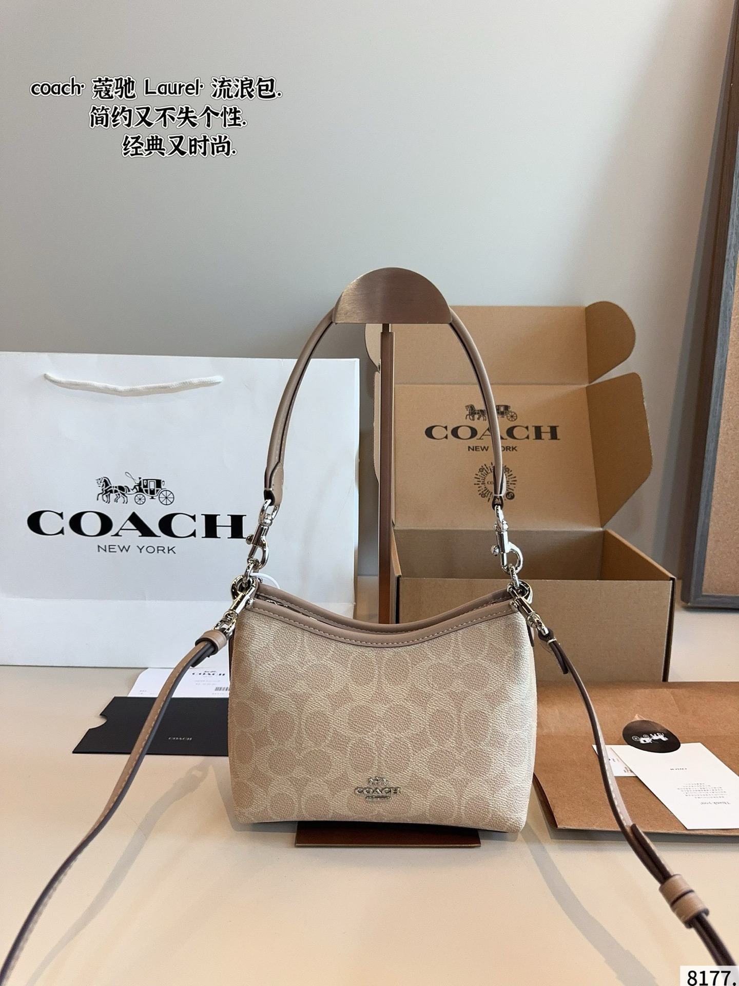 Con caja de regalo🎁. Coach Laurel mini bolso de vagabundo Material resistente y duradero, diseño simple, cuerpo ligero…