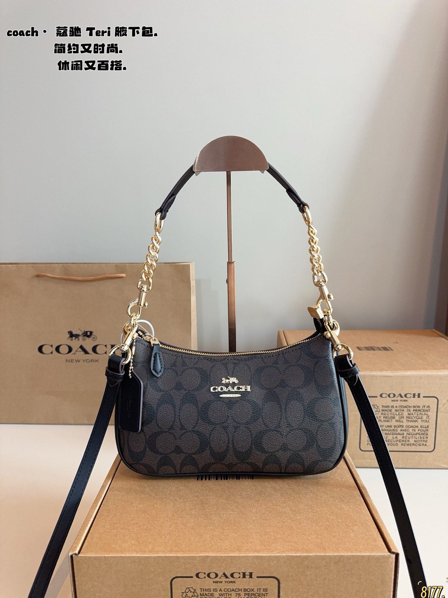 Con caja de regalo🎁. COACH｜¡Nuevo color de Teri! Coach Teri bolso de axila nuevo color! ¡Quién lo diría! La combinació…