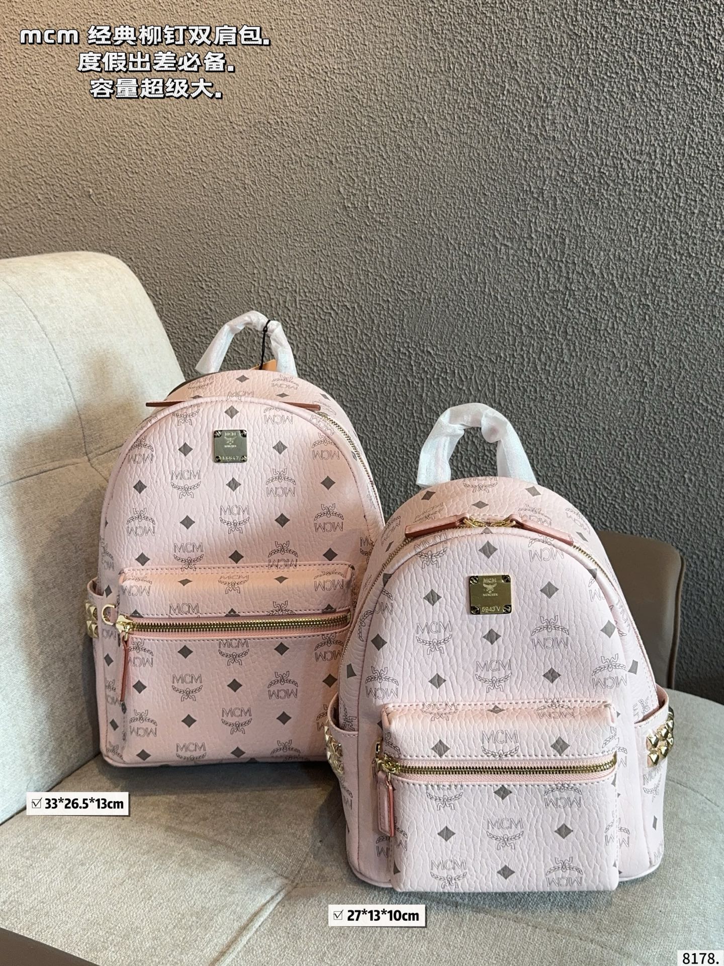 p230p220 con caja de regalo🎁. Clásico ✈✈ original MCM mochila llegó✨ M C M ✨22024 modelo 🇰🇷 nuevo modelo de mochila …
