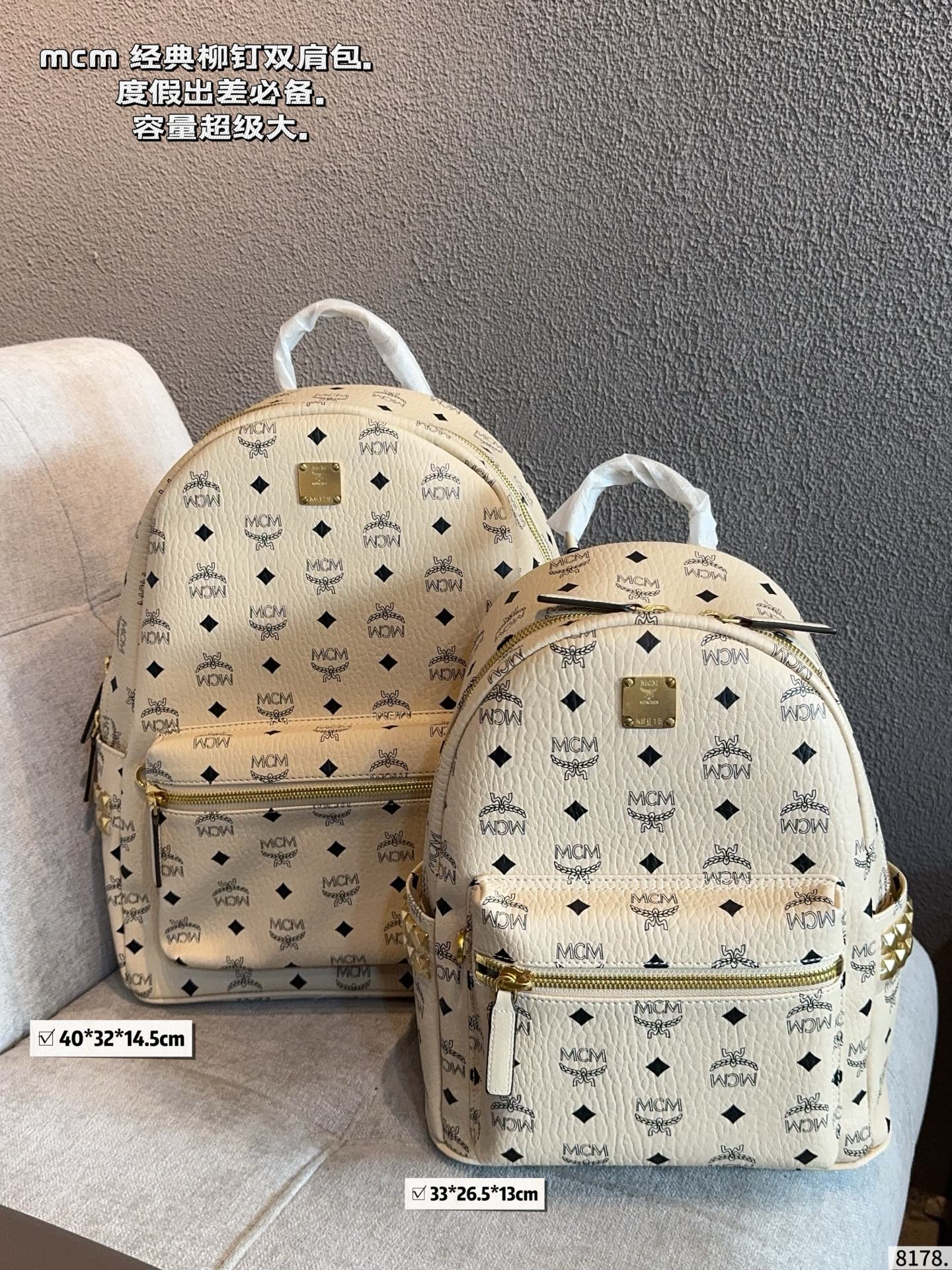 p245p230 con caja de regalo🎁. Clásico ✈✈ original MCM mochila llegó✨ M C M ✨22024 modelo 🇰🇷 nuevo modelo de mochila …