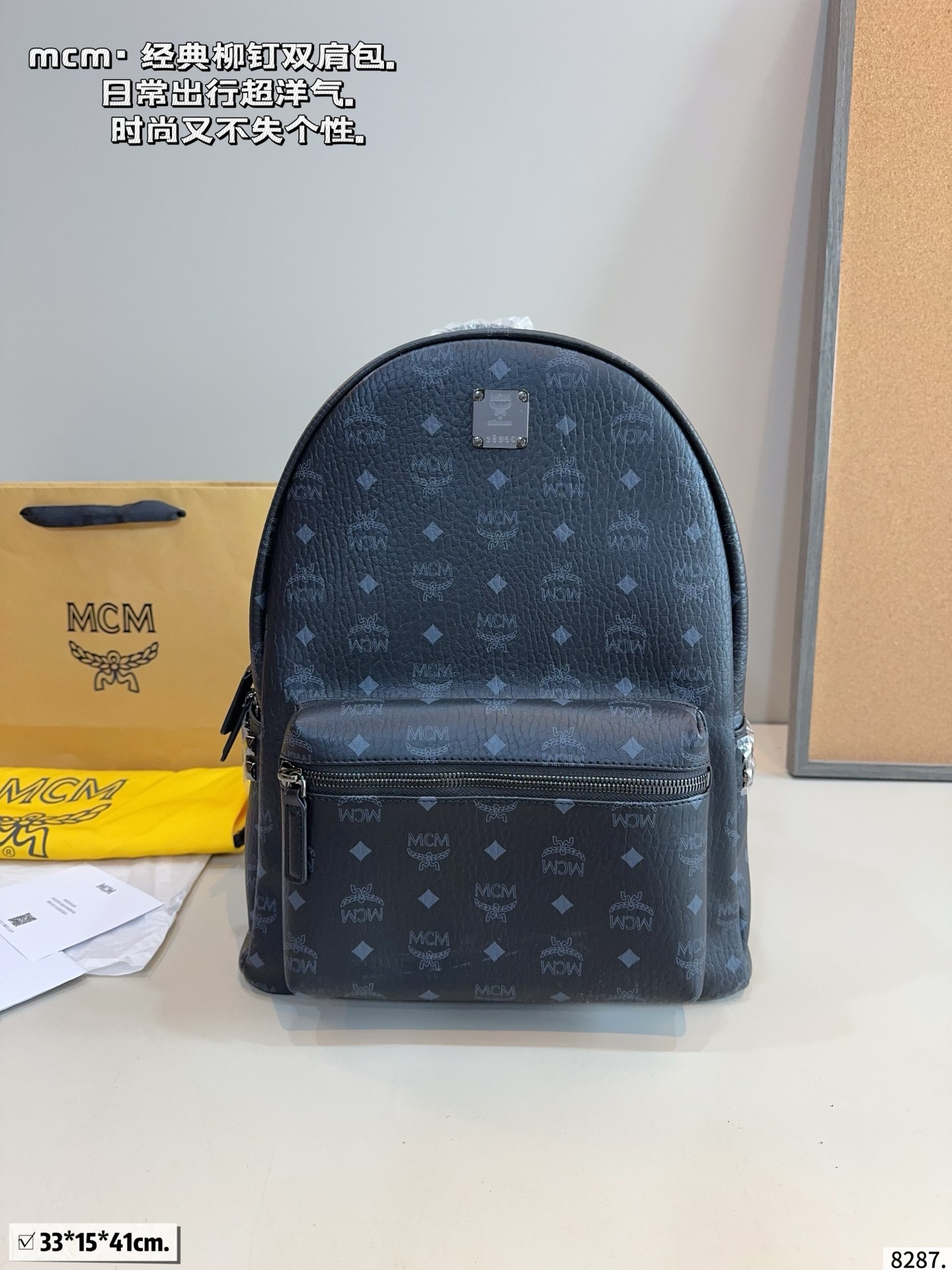 p180p175p160p155 classic ✈✈ original order mcm backpack arrived ✨ M C M ✨ 26 styles 🇰🇷 Korea counter new backpack 🎒 …
