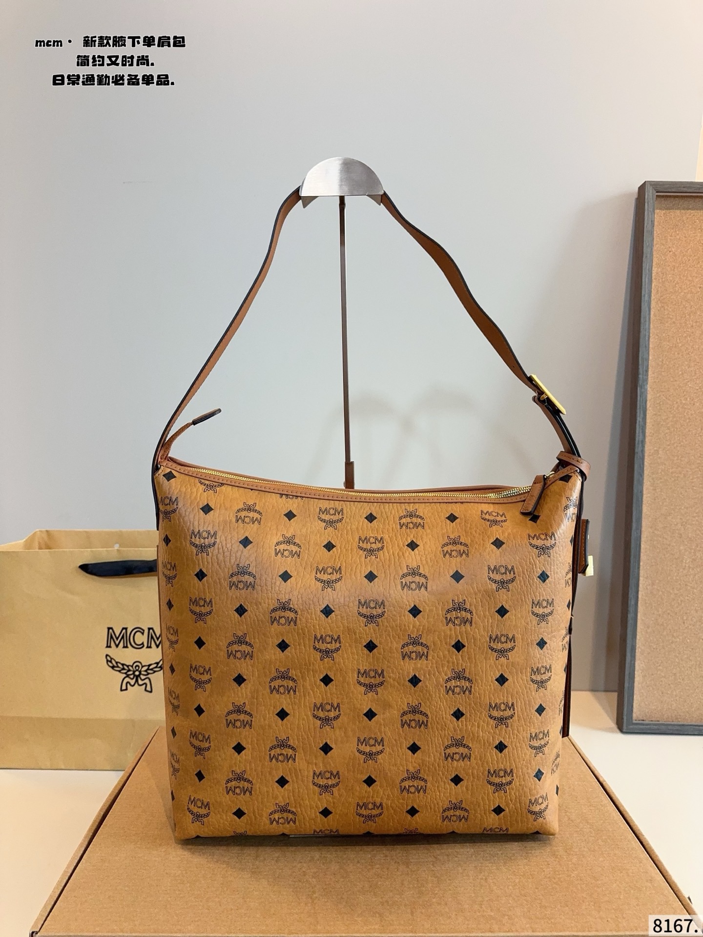p180 MCM hobo bolso de cuerno, cierre de candado dorado súper exquisito, se puede llevar bajo el brazo, cruzado o en la…