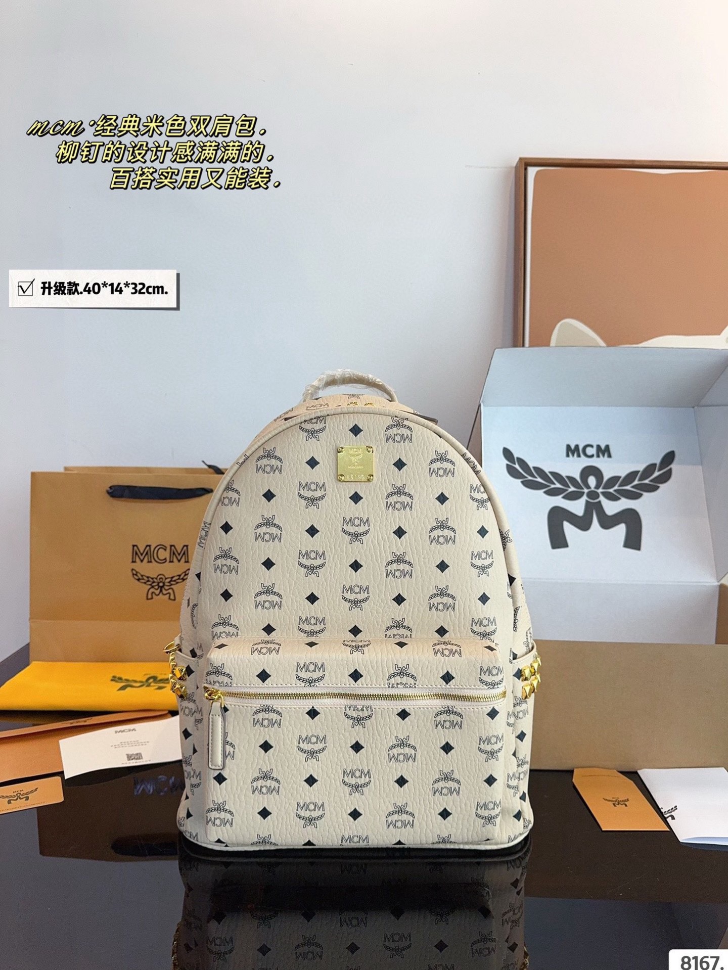 p220 con caja de regalo🎁. Clásico ✈✈ mochila original mcm llegó✨ M C M ✨226 modelo🇰🇷 nueva mochila de mostrador core…