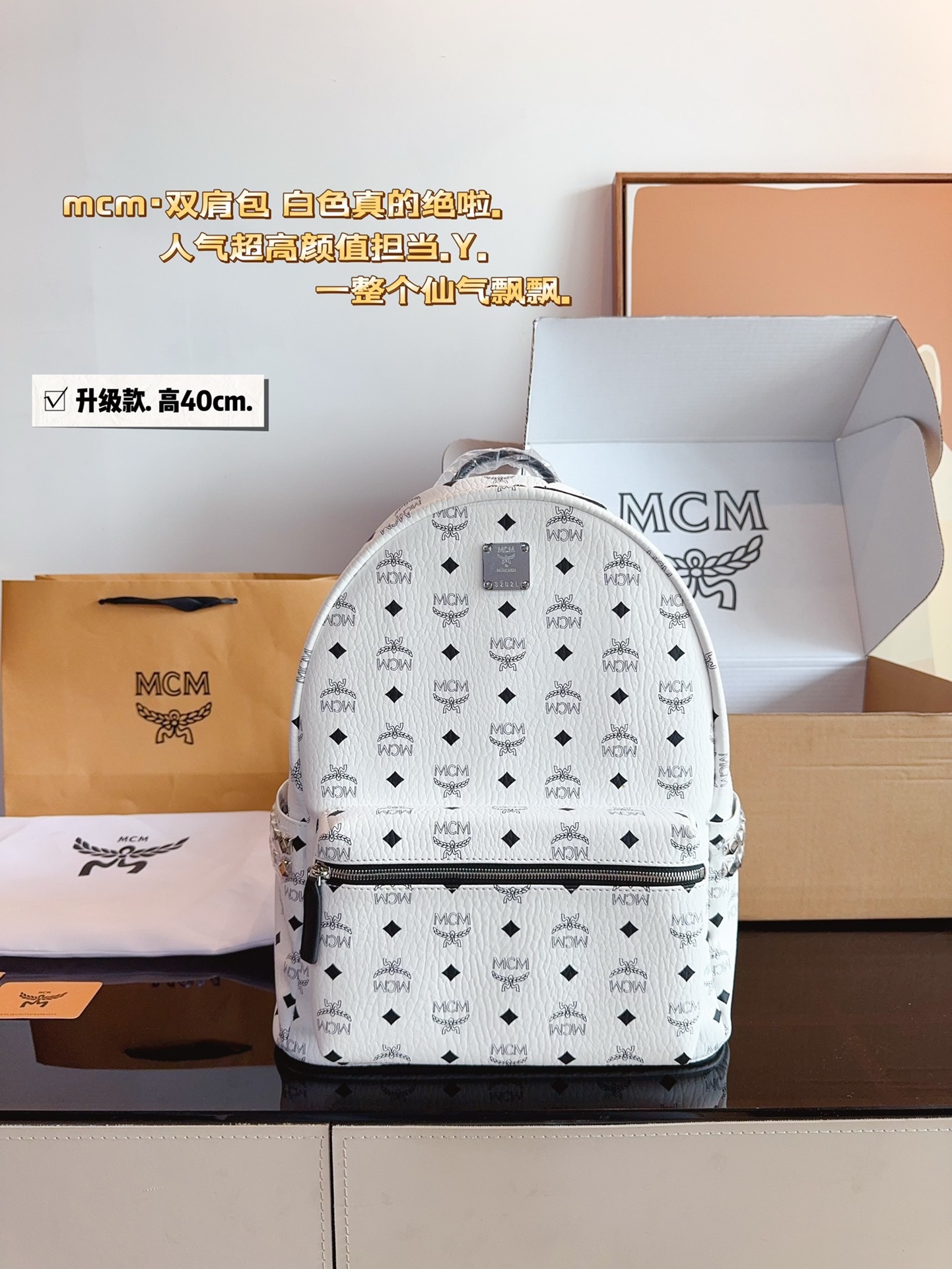 p225p210p200p190p175 réplica, herrajes de acero totalmente marrón, clásico ✈✈ mochila original mcm llegó✨ M C M ✨22024 …