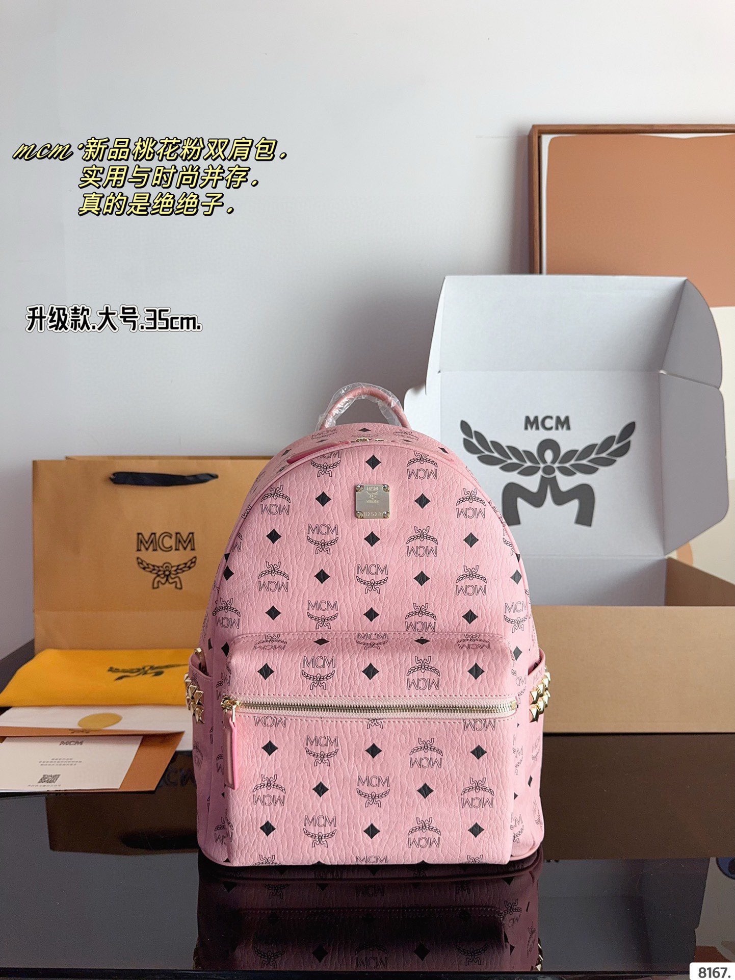 p205 clásico ✈✈ mochila original mcm llegó✨ M C M ✨22024 modelo🇰🇷 nueva mochila de mostrador coreano🎒 cali…