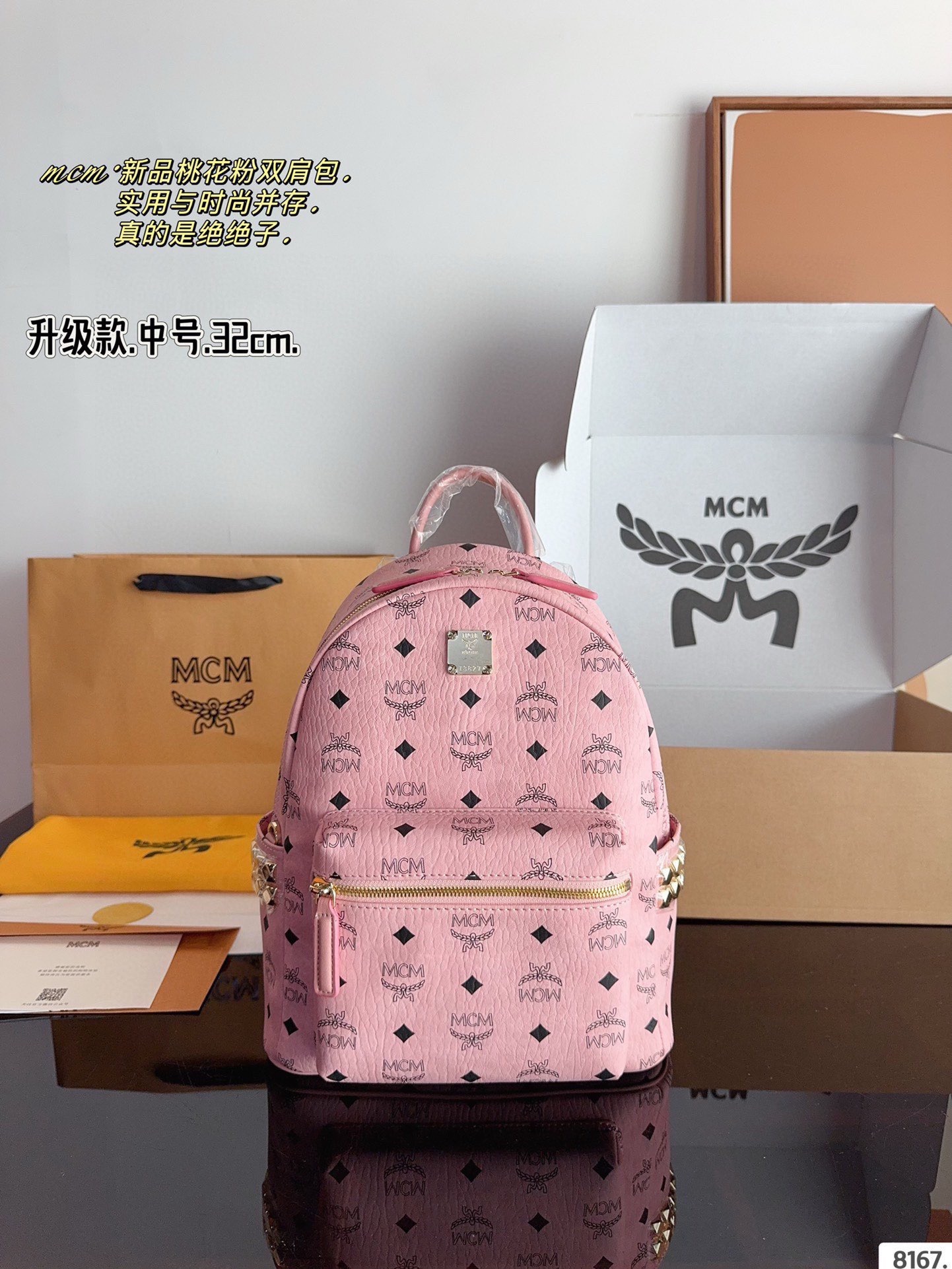p195 clásico ✈✈ mochila original mcm llegó✨ M C M ✨22024 modelo🇰🇷 nueva mochila de mostrador coreano🎒 calidad de fab…