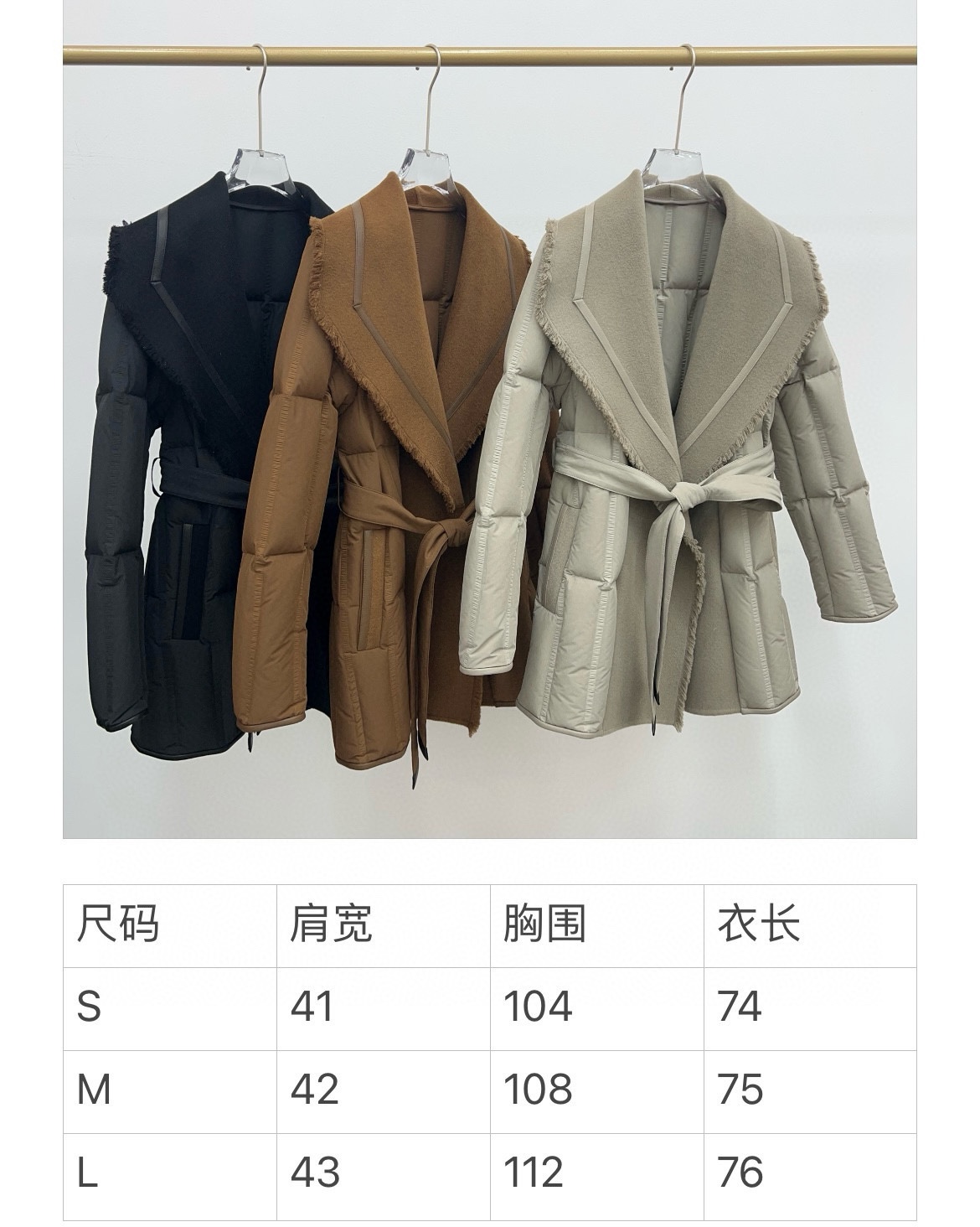 Lp新款鹅绒服双面尼成份100%羊毛填充鹅绒