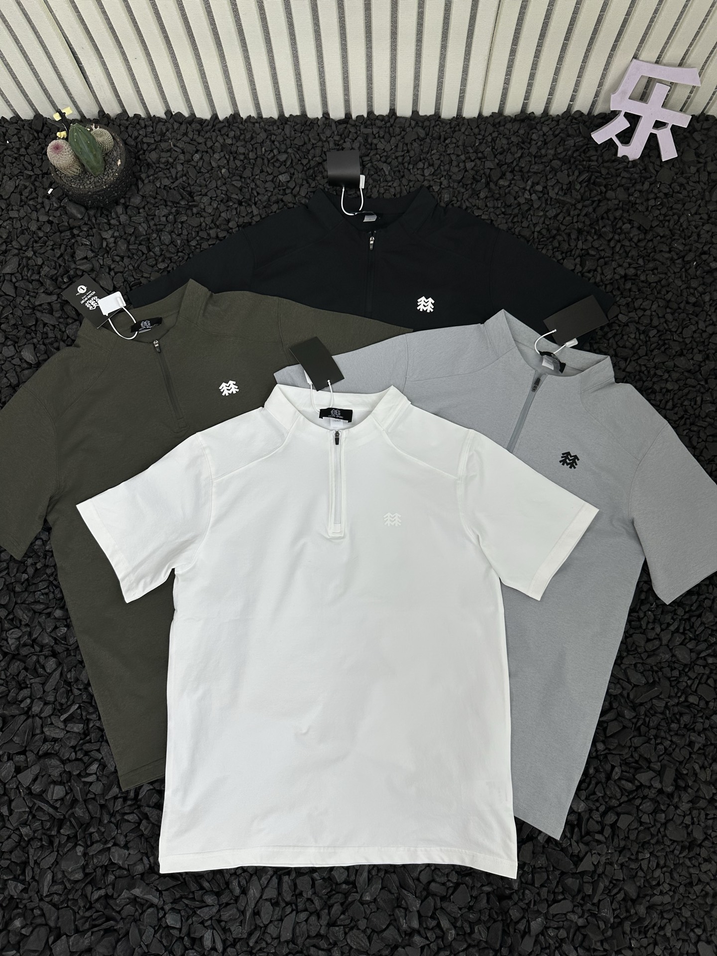 T-Shirt 08256