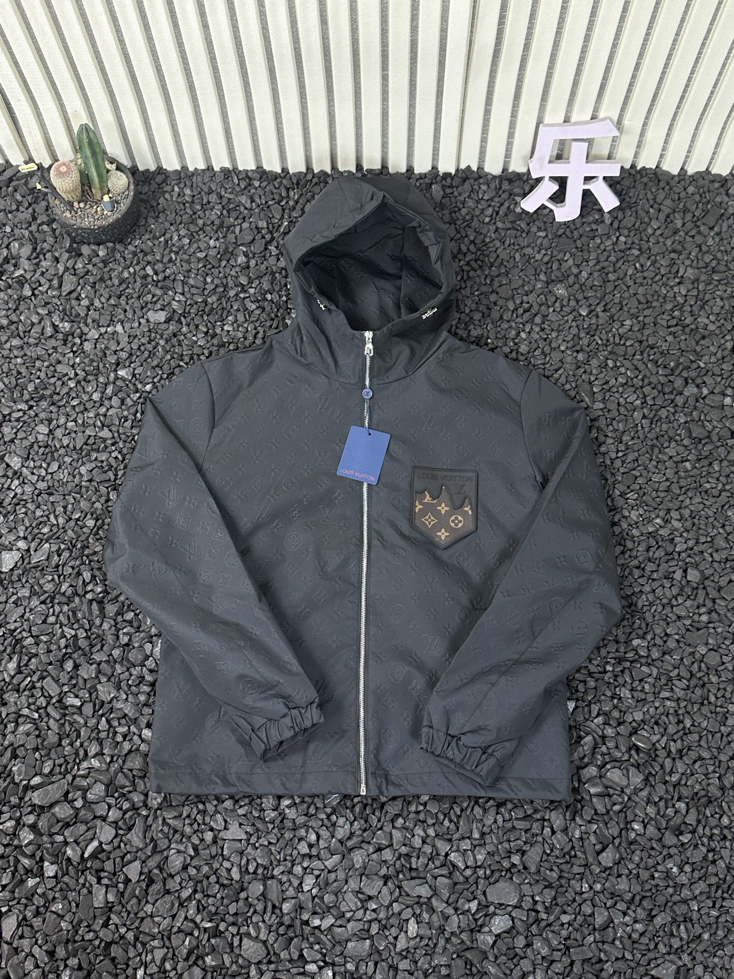 Louis Vuitton Embossed Logo Zip-Up Hooded Jacket for Men and Women