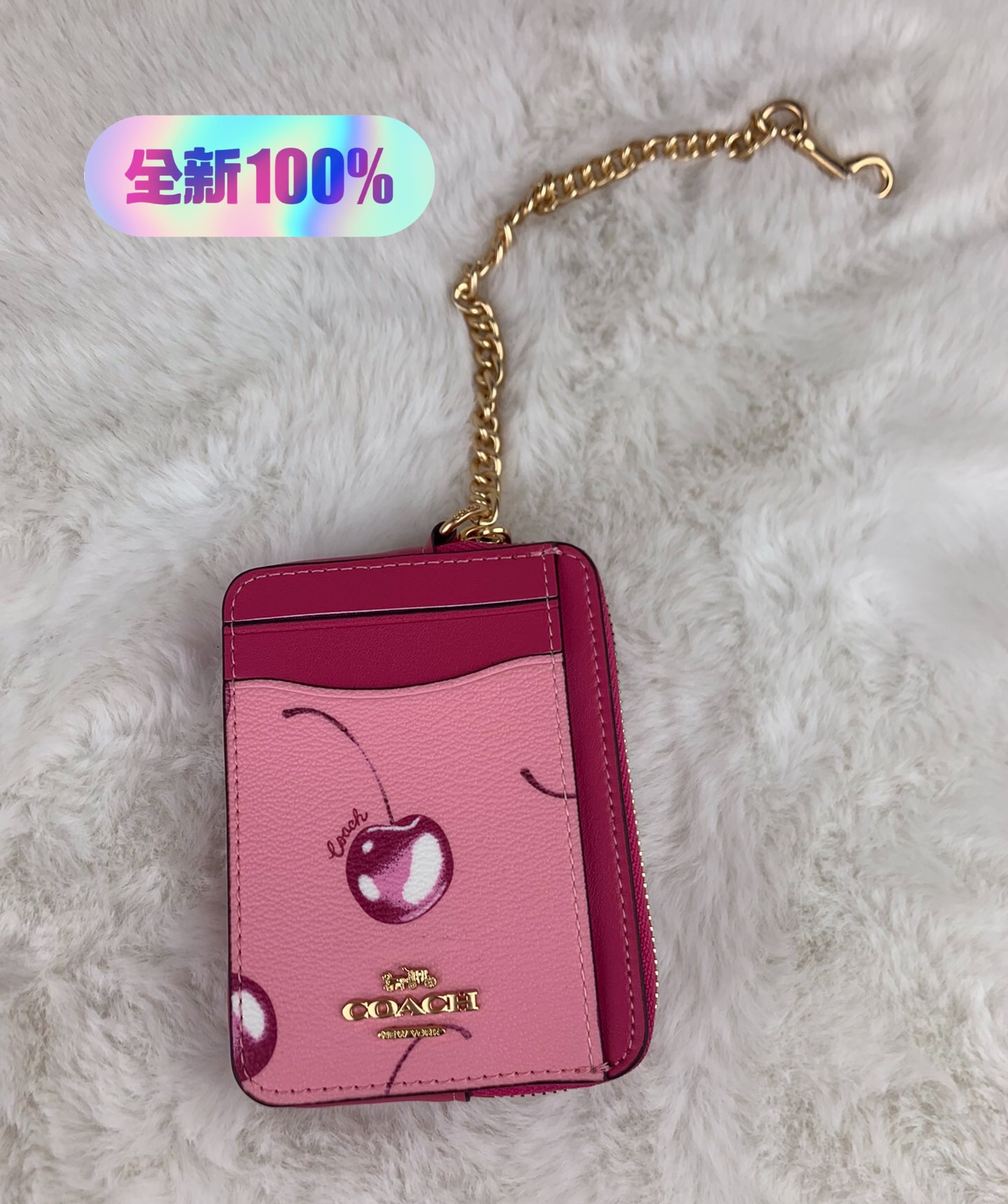 Coach ～Coach 新品 链条小卡包玫红樱桃