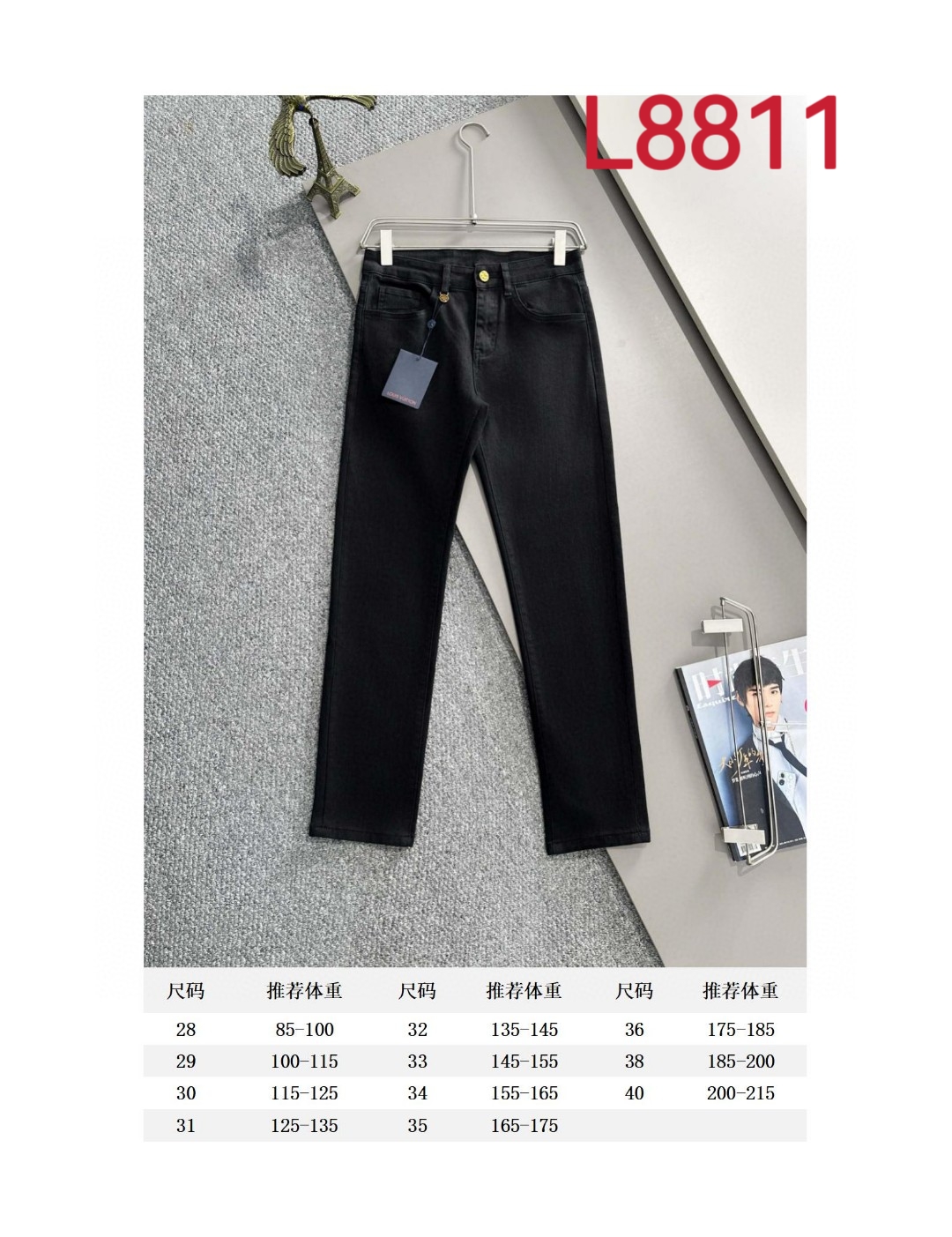 Louis Vuitton LV2025四季款修身牛仔裤长裤 采用进口客供日本Denim平纹棉质牛仔面料梭织生产