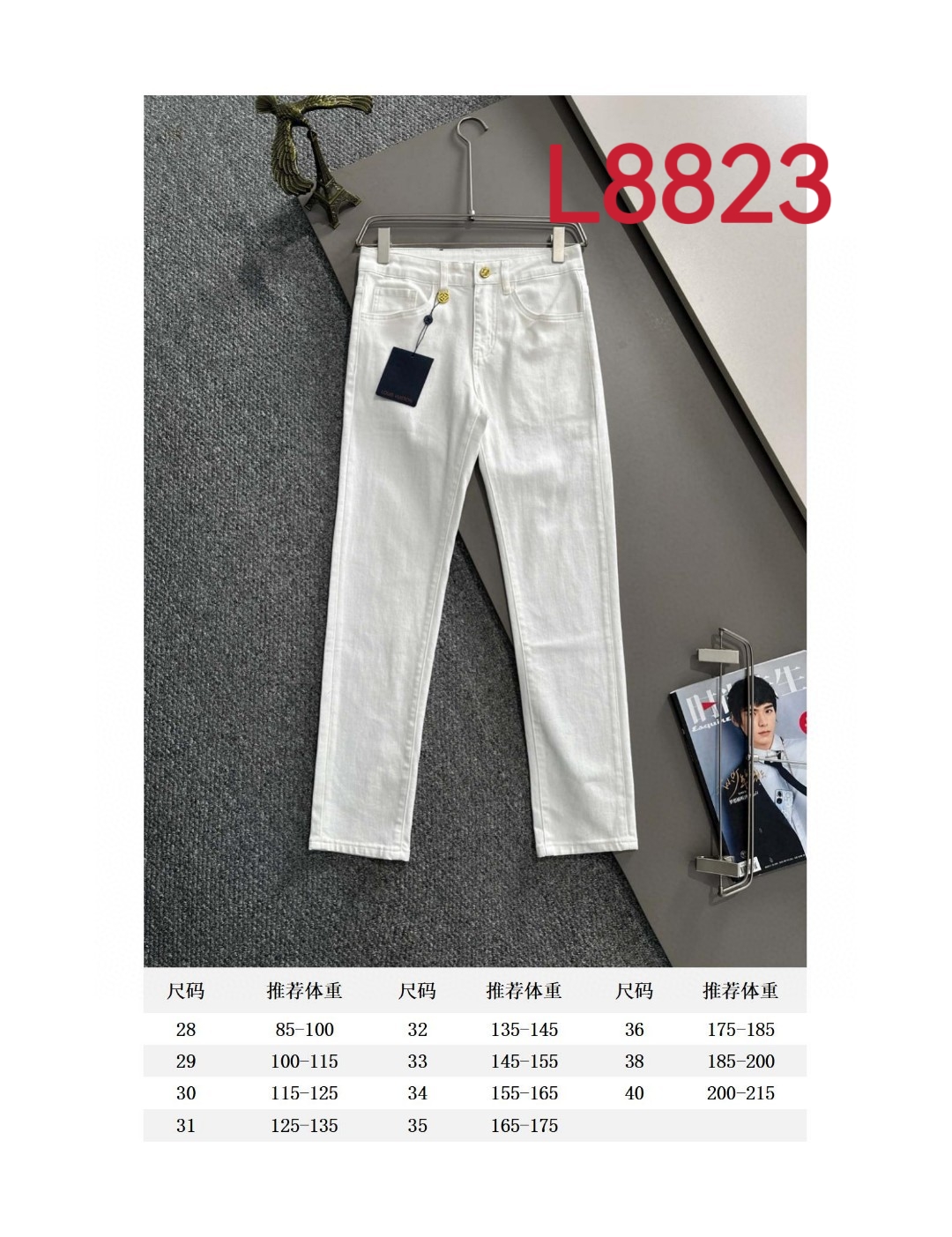 Louis Vuitton LV2025四季款修身牛仔裤长裤 采用进口客供日本Denim平纹棉质牛仔面料梭织生产