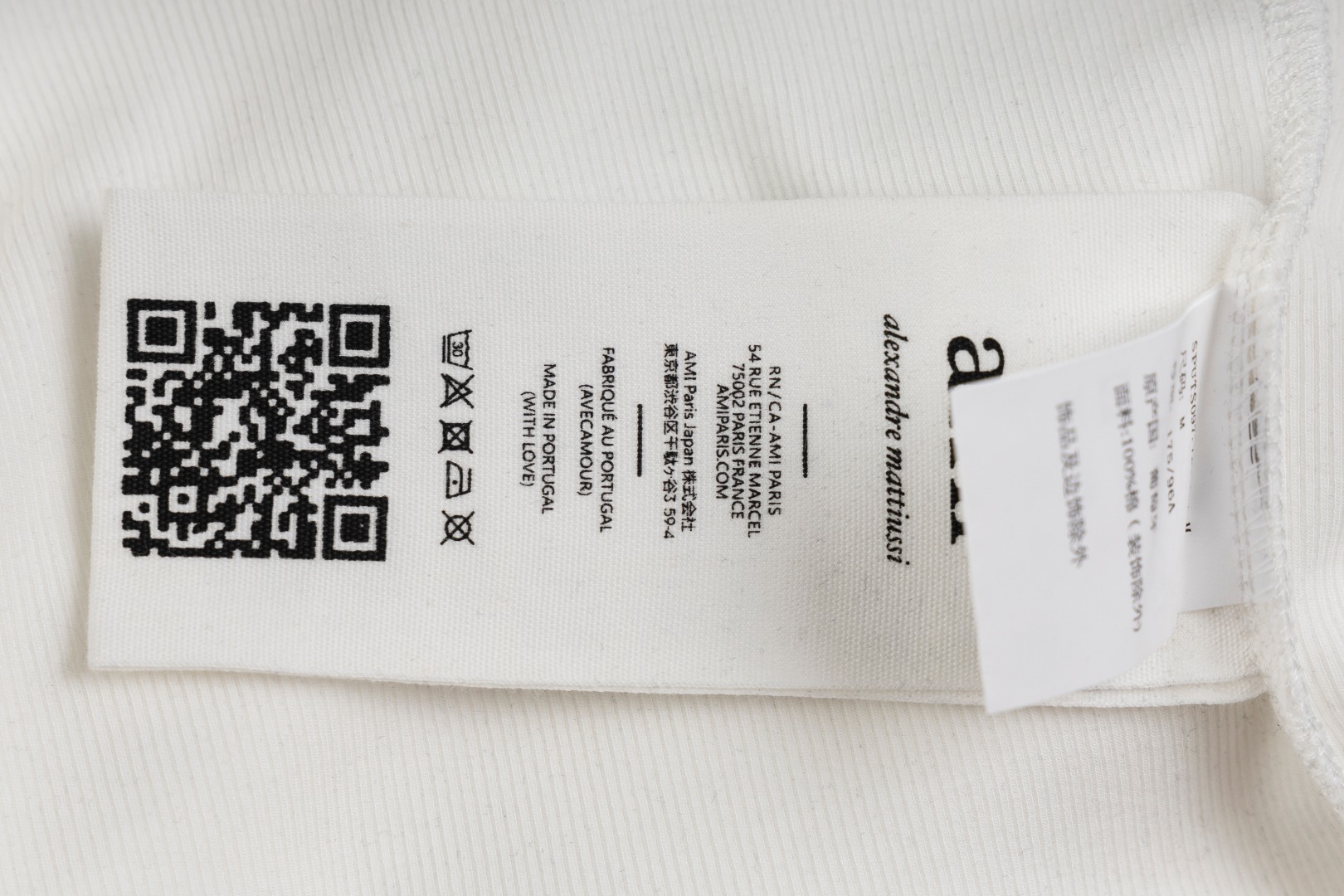 Ami艾米 2025ss 女款夏季薄款章仔背心