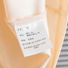 杰尼亚Zegna2026ss春夏蜂窝六角肌理具有超强透气吸湿排汗男士V领短袖POLO衫# 此款POLO衫面料选用客供进口 杰尼亚Zegna2026ss春夏蜂窝六角肌理具有超强透气吸湿排汗男士V领短袖POLO衫# 此款POLO衫面料选用客供进口