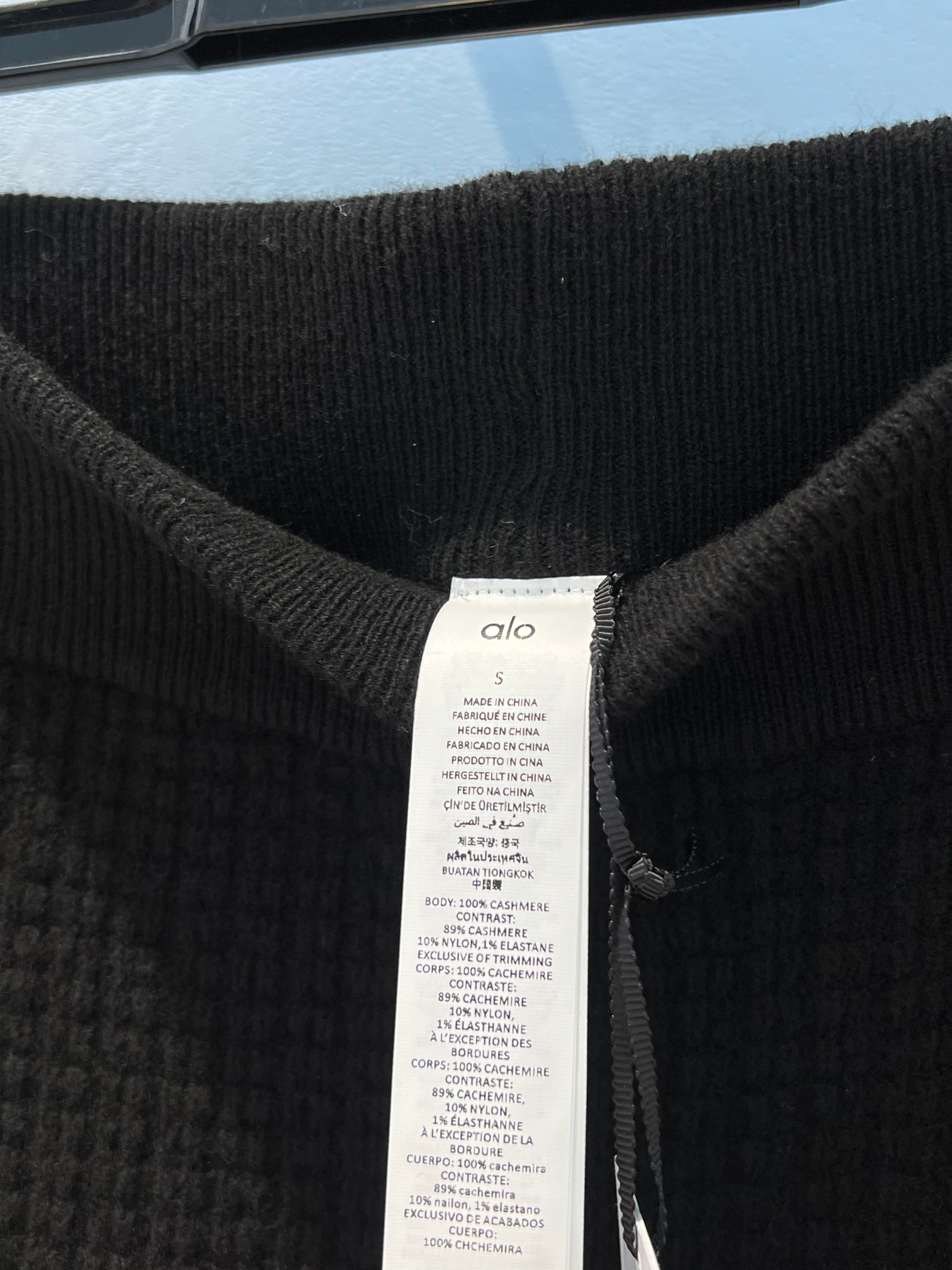 Alo-Wavg Knitted Broad-Legged Pants: Comfortable and Stylish Suit for Women - 图片 3