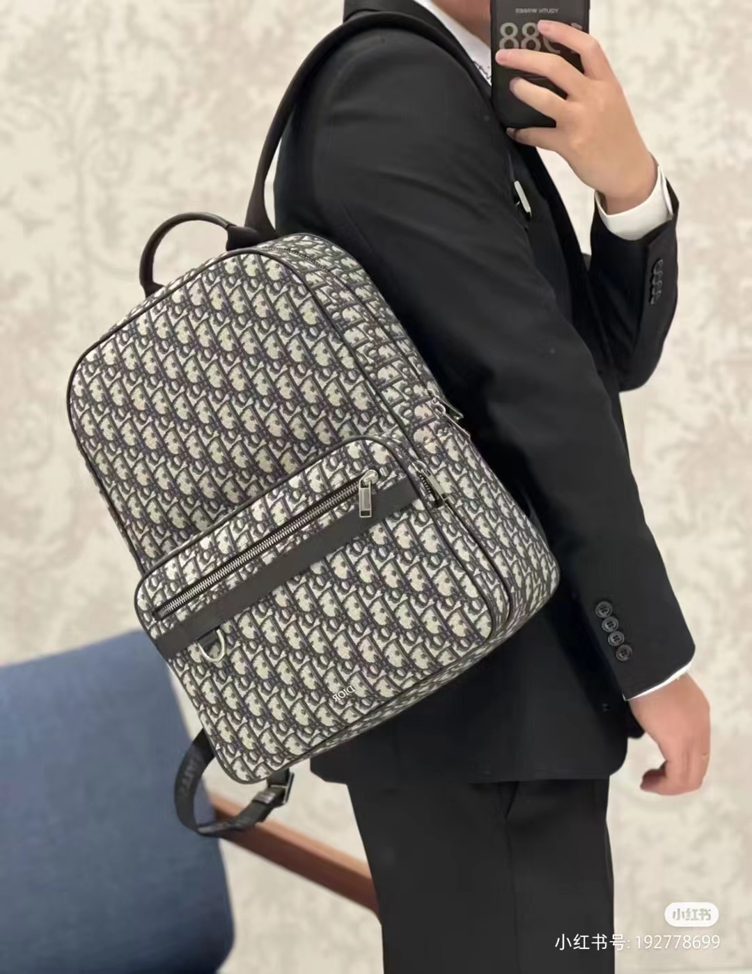Dior Style Bag style reference detail image 3 from source 776437