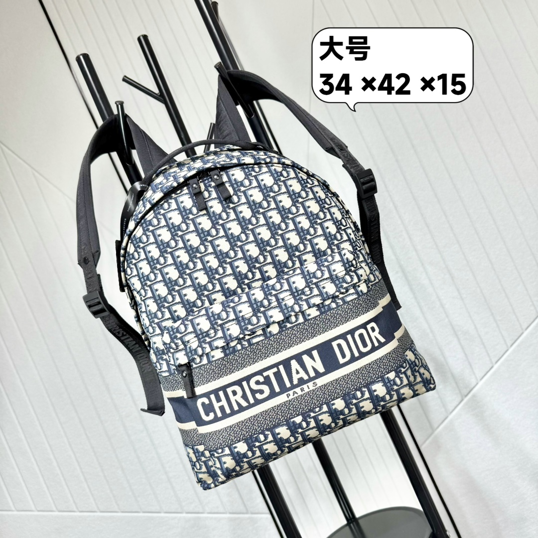 Dior Style Beige Glasses Bags detail image 1 from source 776428