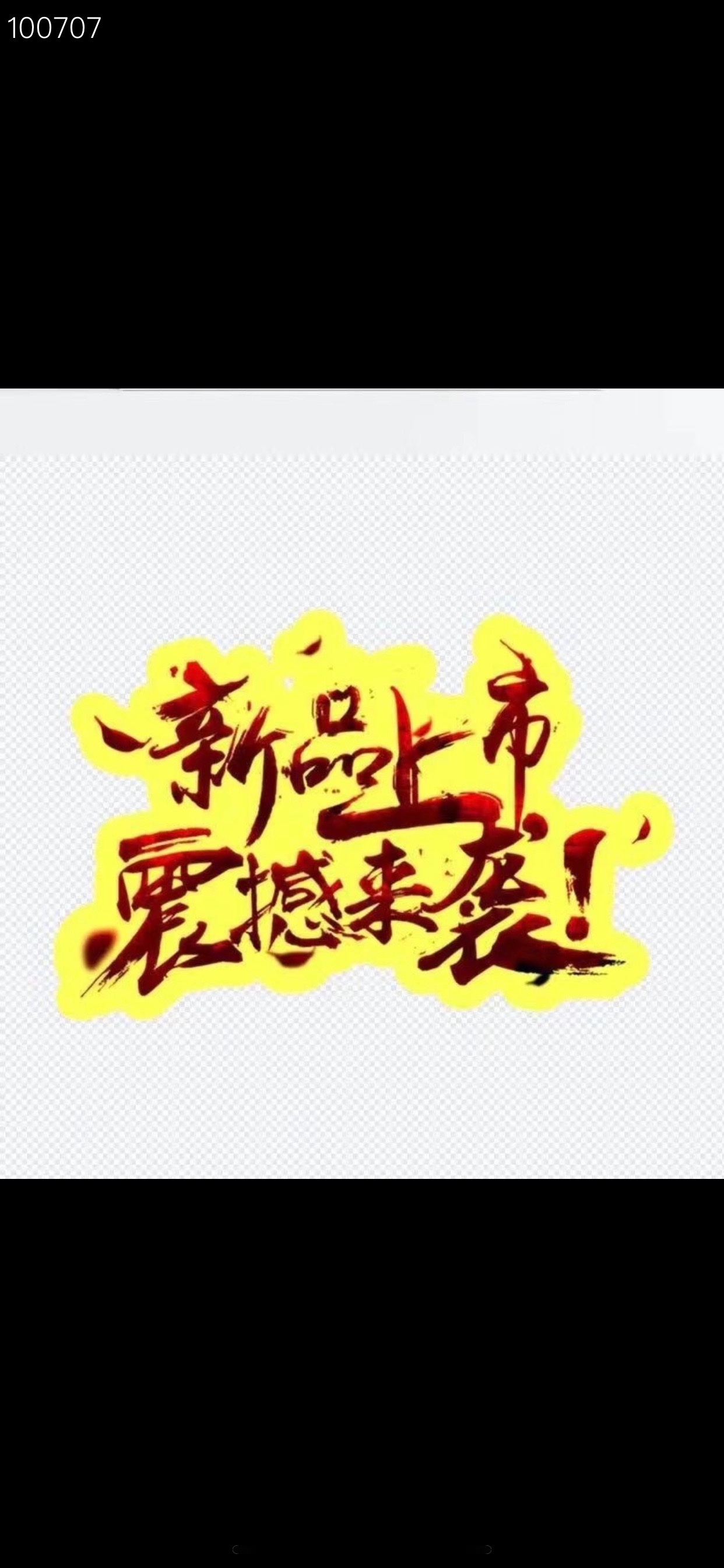 Jordan/乔丹 童鞋版本上线👣你家有个fashion宝贝👶🏻中底注胶孔内置真Sole气垫❗️耐克Air Jordan Brand 1 Mid GS\