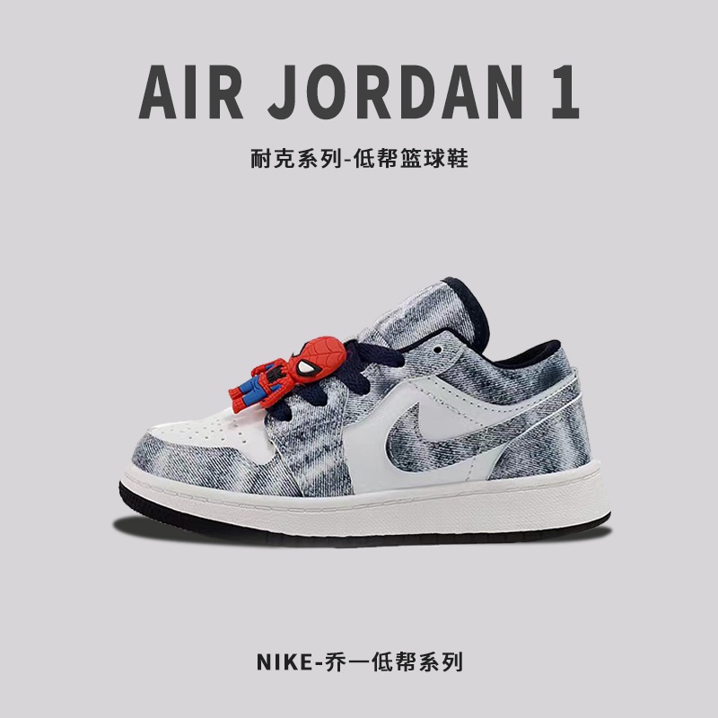 图片[9]-Jordan/乔丹 童鞋版本上线👣你家有个fashion宝贝👶🏻中底注胶孔内置真Sole气垫❗️耐克Air Jordan Brand 1 Mid GS\”Hulk\”AJ1乔丹一代低帮经典复古文化休闲运动篮球鞋“乔1低邦童鞋系列” 类型：低邦童鞋 尺码：22 23 24 25 26 27 28 29 30 31 32 33 34 35 36 37-选品中心