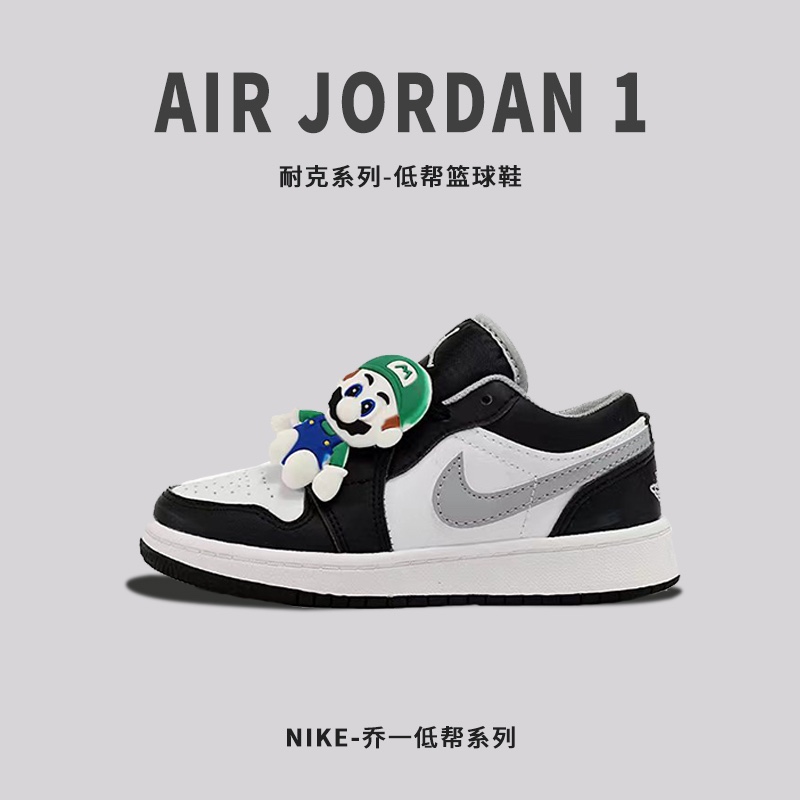 💰90
Jordan/乔丹 童鞋版本上线👣你家有个fashion宝贝👶🏻中底注胶孔内置真Sole气垫❗️耐克Air Jordan Brand 1 Mid GS"Hulk"AJ1乔丹一代低帮经典复古文化休闲运动篮球鞋“乔1低邦童鞋系列” 

类型：低邦童鞋
码数：22 23 24 25 26 27 28 29 30 31 32 33 34 35 36 37
编码：3472M2119