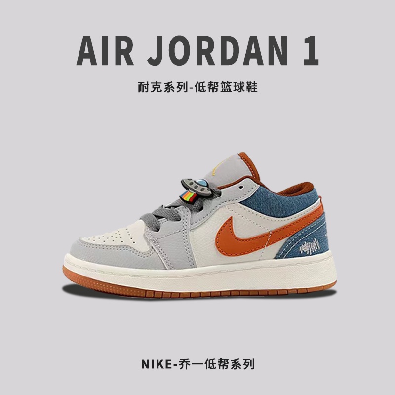 💰90
Jordan/乔丹 童鞋版本上线👣你家有个fashion宝贝👶🏻中底注胶孔内置真Sole气垫❗️耐克Air Jordan Brand 1 Mid GS"Hulk"AJ1乔丹一代低帮经典复古文化休闲运动篮球鞋“乔1低邦童鞋系列” 

类型：低邦童鞋
码数：22 23 24 25 26 27 28 29 30 31 32 33 34 35 36 37
编码：3472M2119