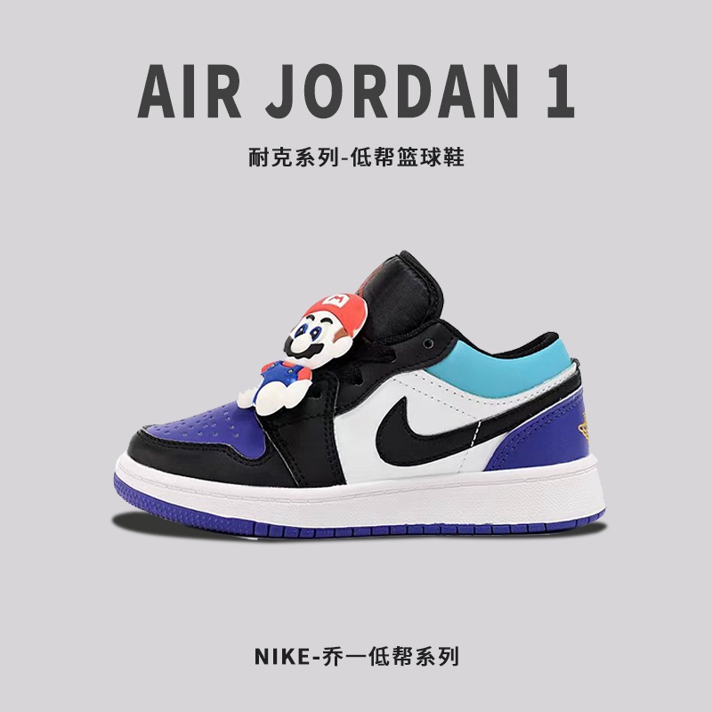 💰90
Jordan/乔丹 童鞋版本上线👣你家有个fashion宝贝👶🏻中底注胶孔内置真Sole气垫❗️耐克Air Jordan Brand 1 Mid GS"Hulk"AJ1乔丹一代低帮经典复古文化休闲运动篮球鞋“乔1低邦童鞋系列” 

类型：低邦童鞋
码数：22 23 24 25 26 27 28 29 30 31 32 33 34 35 36 37
编码：3472M2119