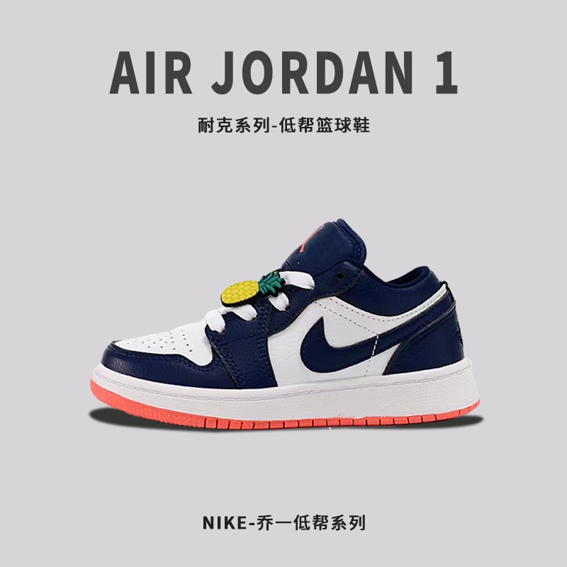 💰90
Jordan/乔丹 童鞋版本上线👣你家有个fashion宝贝👶🏻中底注胶孔内置真Sole气垫❗️耐克Air Jordan Brand 1 Mid GS"Hulk"AJ1乔丹一代低帮经典复古文化休闲运动篮球鞋“乔1低邦童鞋系列” 

类型：低邦童鞋
码数：22 23 24 25 26 27 28 29 30 31 32 33 34 35 36 37
编码：3472M2119