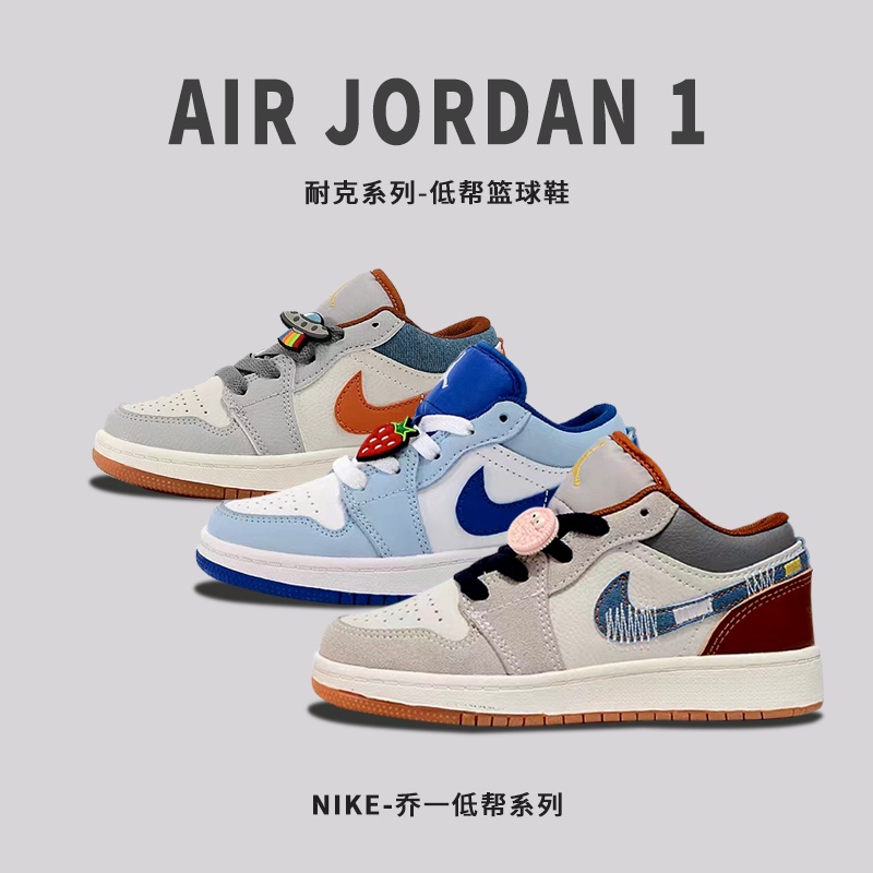 图片[9]-Jordan/乔丹 童鞋版本上线👣你家有个fashion宝贝👶🏻中底注胶孔内置真Sole气垫❗️耐克Air Jordan Brand 1 Mid GS\”Hulk\”AJ1乔丹一代低帮经典复古文化休闲运动篮球鞋“乔1低邦童鞋系列” 类型：低邦童鞋 尺码：22 23 24 25 26 27 28 29 30 31 32 33 34 35 36 37-选品中心