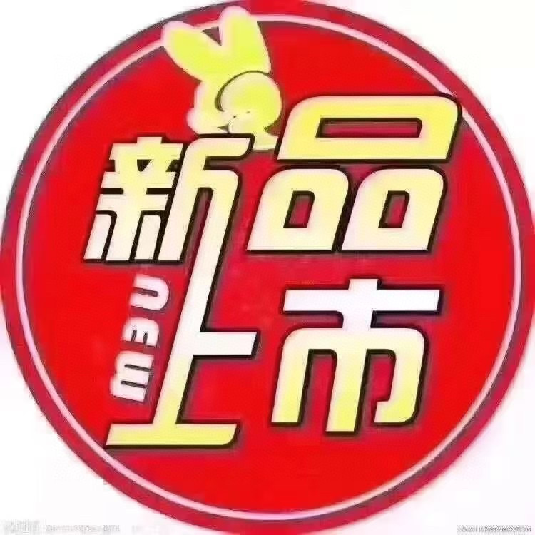 2025🔥 NK 新款超音速男女童专业跑步鞋，SONIC FLY（PS） 尺码：27-37码 专柜同步新品🆕 优质面料拼接，质感满满💯 魔术贴➕松紧带设计，穿脱方便✌🏻 橡胶耐磨防滑大底，脚感不言而喻☁️！! ，-选品中心