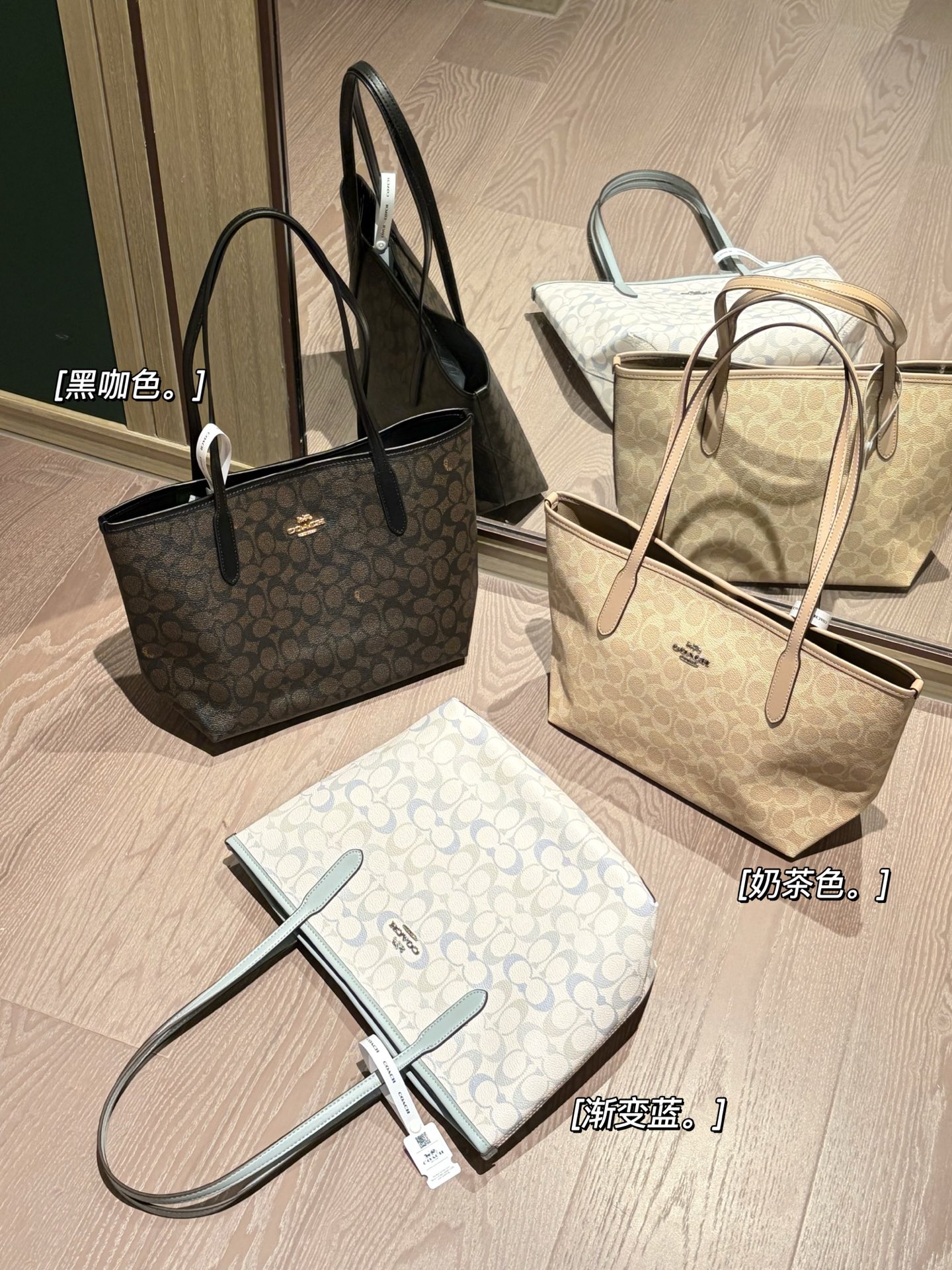NO:879276,The hot-selling* series is well-established. The molds and paper grids produced by Coach's reputation are all in the hands of the old factory in Dongguan. Everyone in the industry knows that Qingdao and Hebei do have a way of making cloth bags. They are large in quantity and affordable. That is their ability; but at the level of Coach, Dongguan is ranked second and no one dares to say first in the light and luxurious work. How about pattern accuracy?  We dare not say it is more authentic than the original, but when put together, you can't tell who is who. The authentic Coach is just like that, an entry-level luxury model, don't myth it; but ours has all the styles, hardware, and oil edges, and the details are more authentic than the original. The classic commuter king, a tote supports the four-season wear, does it feel luxurious?  What we offer is more ruthless than light luxury. Classic presbyopia tote, handle design for carrying/pulling/carrying on one shoulder, can you hold down heavy objects without straining your shoulders?  We have the load-bearing capacity that genuine products should have, and we also have the sense of solidity that genuine products should not have. We are not satisfied with being weighed on the scale. The handle is made of genuine leather, and the steel stamp of the letters is so clear that the genuine products cannot pick out thorns; the oil edges are even and delicate, with zero burrs, the hardware is supplied by customers, the borders are clear and rounded, and the depth of the logo stamp is in place - to put it bluntly, when the genuine assembly line is rushing to work, the details may not be as stable as ours.  All-inclusive all-inclusive pockets without lining, side zipper side pockets, pebbled cowhide lining, strong and wear-resistant, no scratching when reaching out to take out things, three-dimensional metal carriage + logo on the side, magnetic buckle will automatically return to place with a 'click' - especially safe. Is this feel the same style at the counter?  We have the same model at the counter. Three colors are available: black coffee, classic and versatile | milk tea color with gentle temperament | gradient blue, refreshing and special. Size 36x12x23cm (manual measurement error 1-3cm) Squat this batch carefully, don't hesitate. It's not that we don't have the goods, it's that the masters are not willing to make them every day - to be honest, they are more willing to touch those Chanel and Hermès that sell for three to four thousand.  I was able to make this batch because of my old friendship!  Those who understand will naturally understand, don’t miss it. Look for the good goods produced in Dongguan and hurry up. Chaopin Department Store, chanel, coach, hermes, cowhide19860909爆款* 系列蹲好 蔻驰口碑代工的模具和纸格,全在东莞老厂手里攥着. 行业内都懂,青岛河北做布包确实有一套,量大实惠,那是人家的本事； 但到了蔻驰这个级别,轻奢高奢的活儿,东莞说第二没人敢说第一. 版型精度？我们不敢说比正品还正,但摆在一起,你根本比不出来谁是谁. 正品蔻驰也就那样,轻奢入门款,别神话它； 但我们这个,版型、五金、油边,该有的全有,细节比正品较真. 经典通勤王炸,一只托特撑起四季穿搭,轻奢感？我们给的比轻奢还狠. 经典老花托特,手柄设计拎/挽/单肩背,重物压下来不勒肩？ 正品该有的承重力我们有,正品不该有的扎实感我们也有,不服上秤称. 手柄真皮挂件,字母钢印清晰得正品都挑不出刺；油边均匀细腻,零毛刺, 五金客供金属,边界清晰倒角圆润,logo钢印深浅到位—— 说句不好听的,正品流水线赶工时,细节还真不一定有我们稳. 全包通兜无内衬,侧面拉链侧袋,荔枝纹牛皮内里,结实耐磨,伸手掏东西不刮手, 侧面立体金属马车+logo,磁吸搭扣“咔嗒”一声自动归位——特别有安全感. 这手感,专柜同款？我们就是专柜同款他爹. 三色可选黑咖色经典百搭｜奶茶色温柔气质｜渐变蓝清爽特别 尺寸36x12×23cm（手工测量 误差1-3cm） 这批货蹲好,别犹豫. 不是我们手里没货,是老师傅不乐意天天做——实话实说 他们更愿意去碰那些卖价三四千的香奈儿、爱马仕那个来劲儿. 能做这批是看在老交情上！ 懂的人自然懂,别错过.认准莞产好货赶紧码住.,潮品百货,chanel,coach,hermes,cowhide,accessory