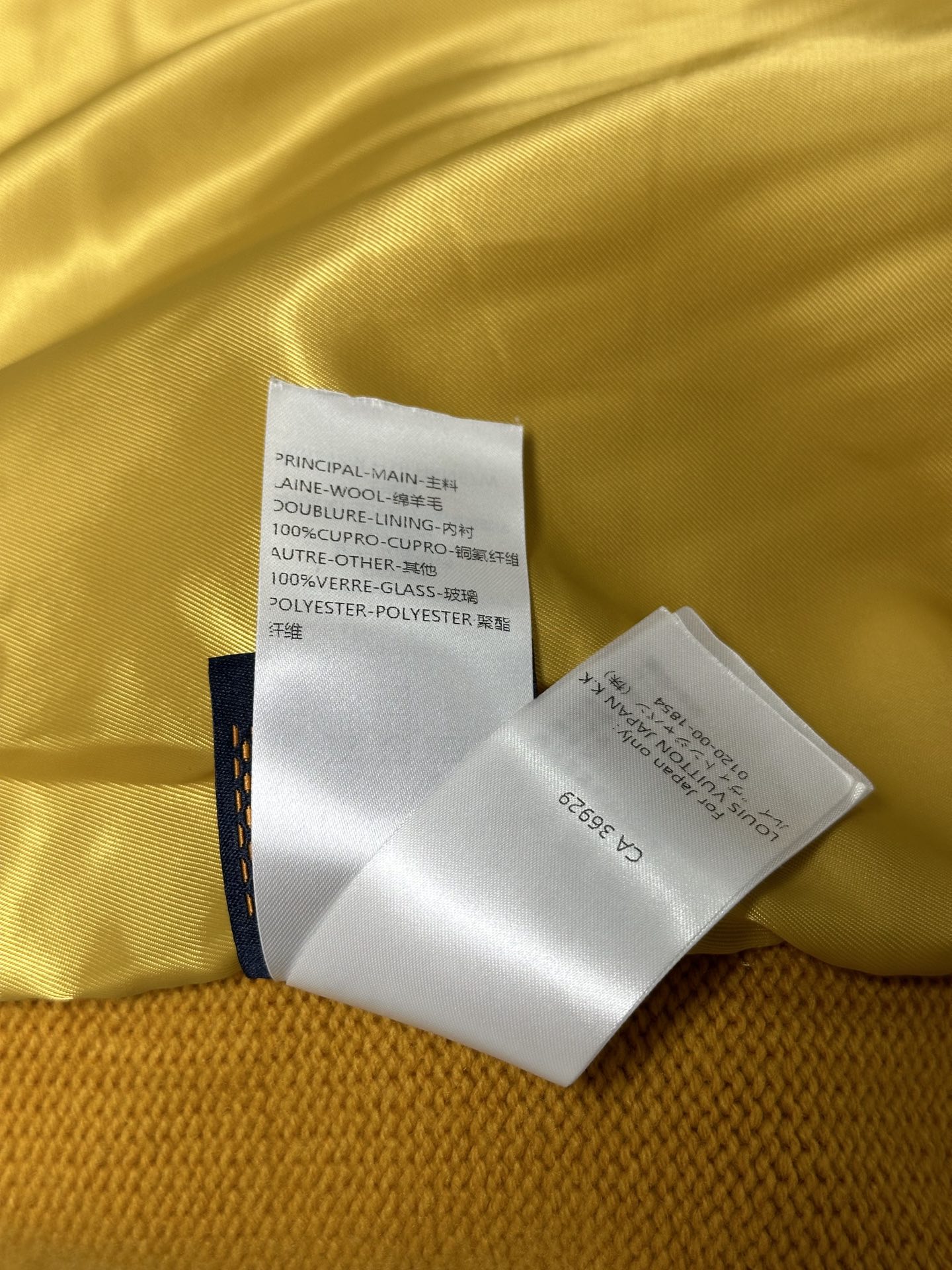 LV Mustard Floral Embroidery Pearl Button Cardigan