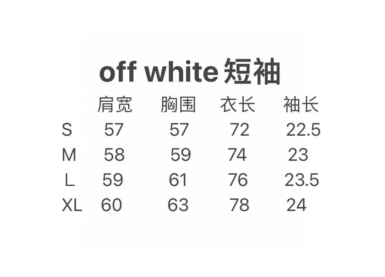 Off-White Printed Crew Neck T-Shirt | Fashionable Streetwear Tee 9 i1740448903625 5887 0 8
