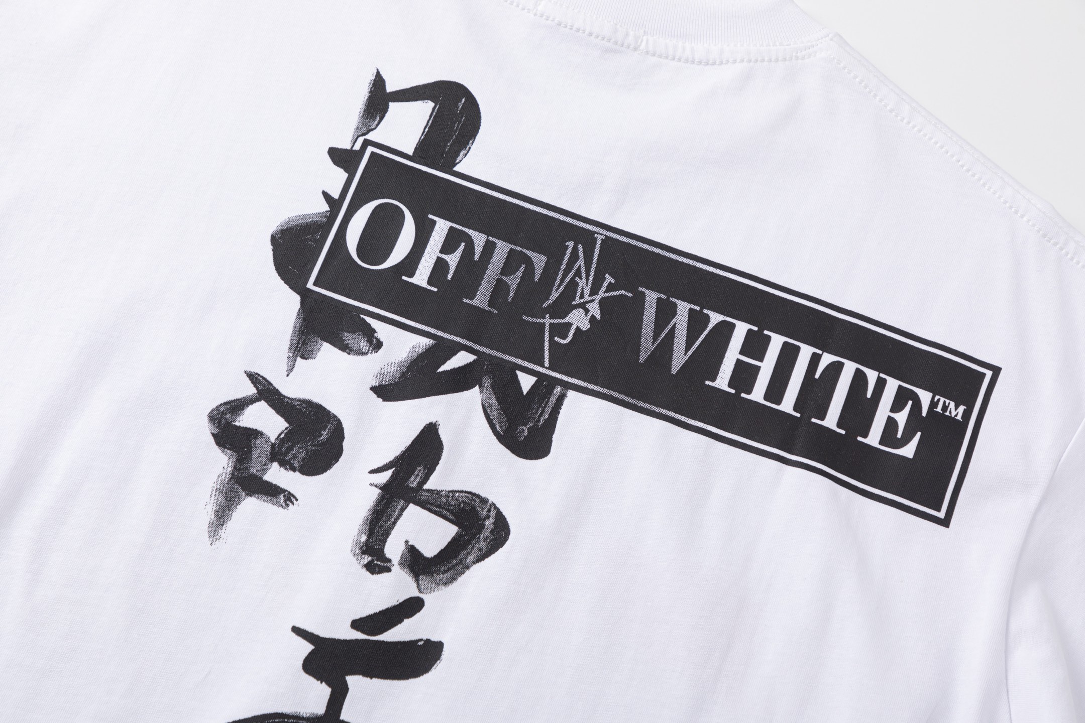 Off-White Printed Crew Neck T-Shirt | Fashionable Streetwear Tee 4 i1740449429060 7989 0 3