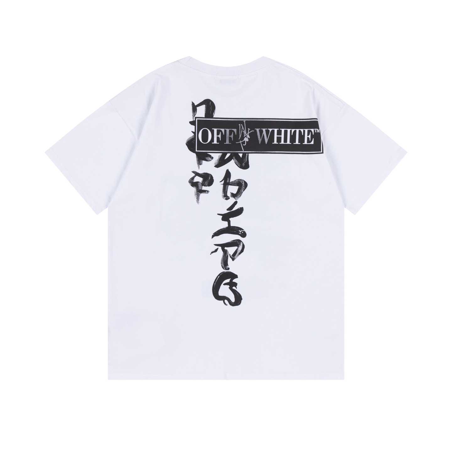 Off-White Printed Crew Neck T-Shirt | Short Sleeve Casual Tee Top 5 i1740449464152 5322 0 3