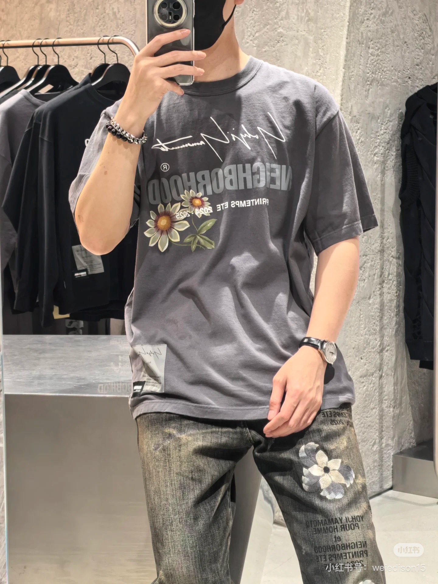 GRAILZ PROJECT Vintage Washed Cotton Graphic T-Shirt 4 i1741948235210 3365 0 1