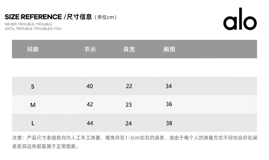 ALO Yoga Tank Top Tennis Dress Set - Quick Dry & Anti-Exposure