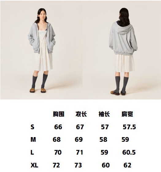 Miu Miu Reversible Zip-Up Hoodie Sweatshirt Gray Black Size S-XL 10 i1759026510735 5715 0 8