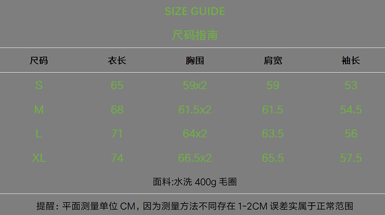Off-White Arrow Print Vintage Wash Hoodie Pullover Sweatshirt For Men and Women 7 i1760771078898 3096 0 6