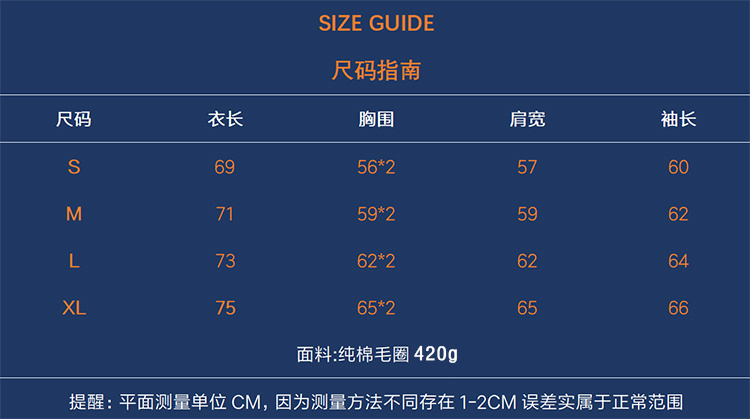 i1760782685138 1083 0 8